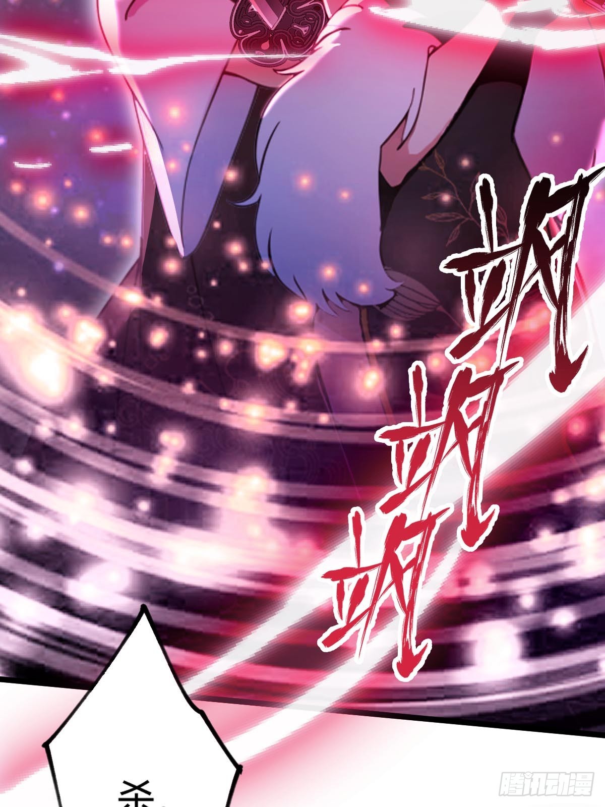 第139话 谈判破裂-第142话