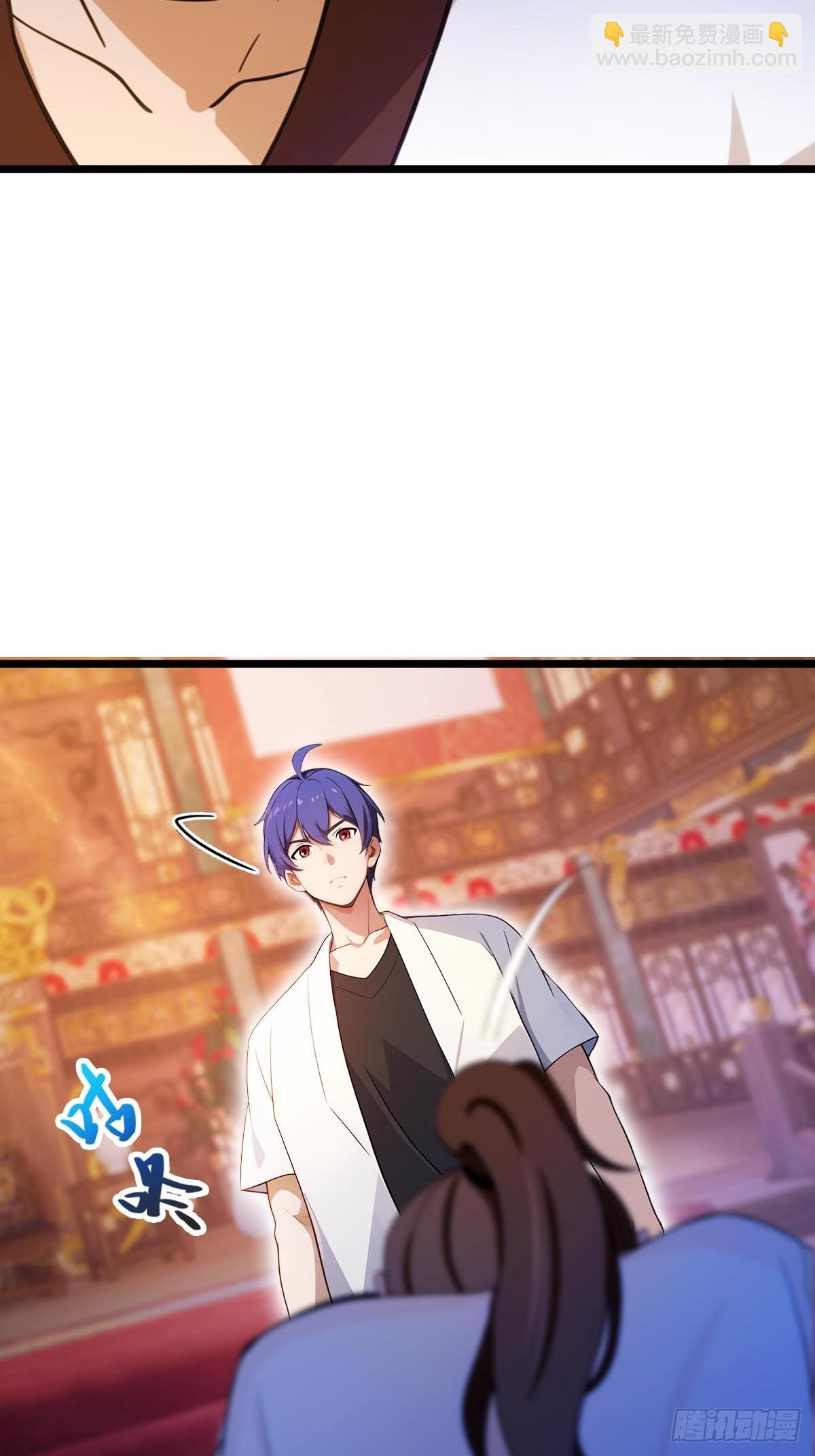 第141话 危机化解-第144话