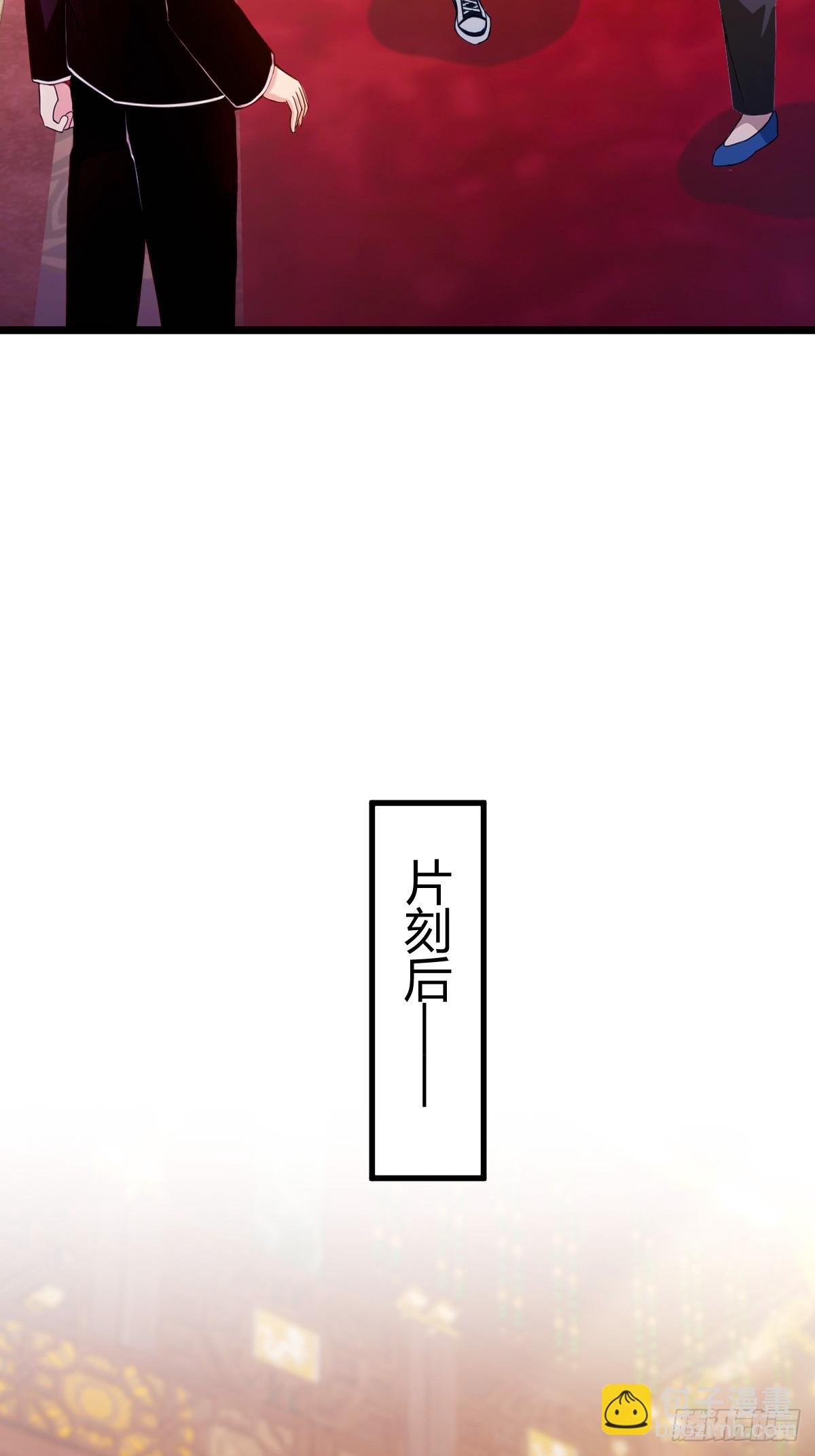 第141话 危机化解-第144话