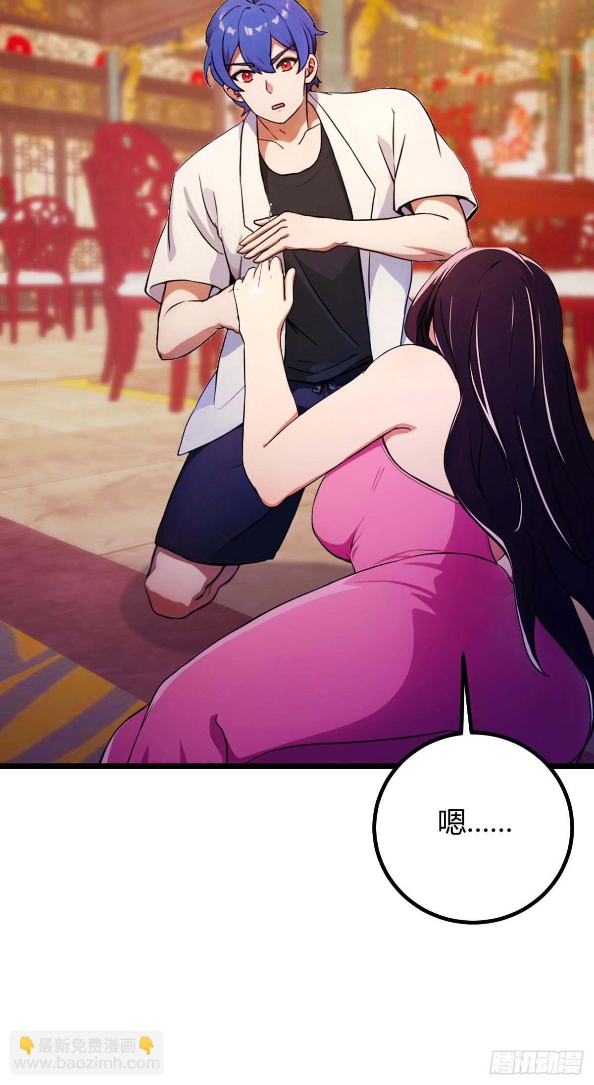 第141话 危机化解-第144话