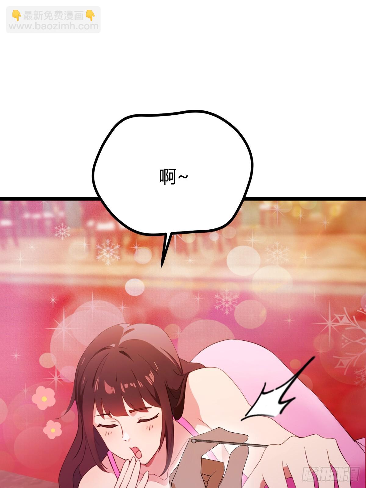 第141话 危机化解-第144话