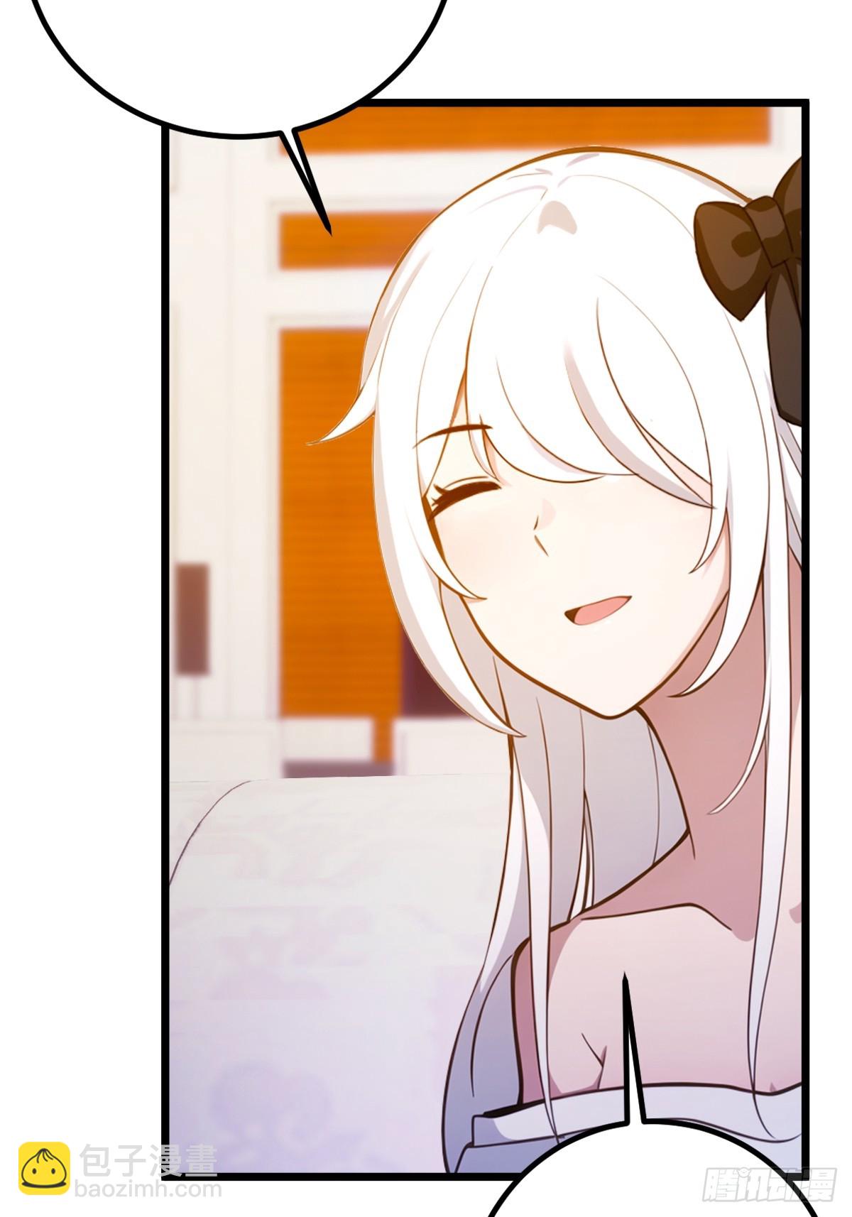第143话 你是楚明的妻子吗？-第146话