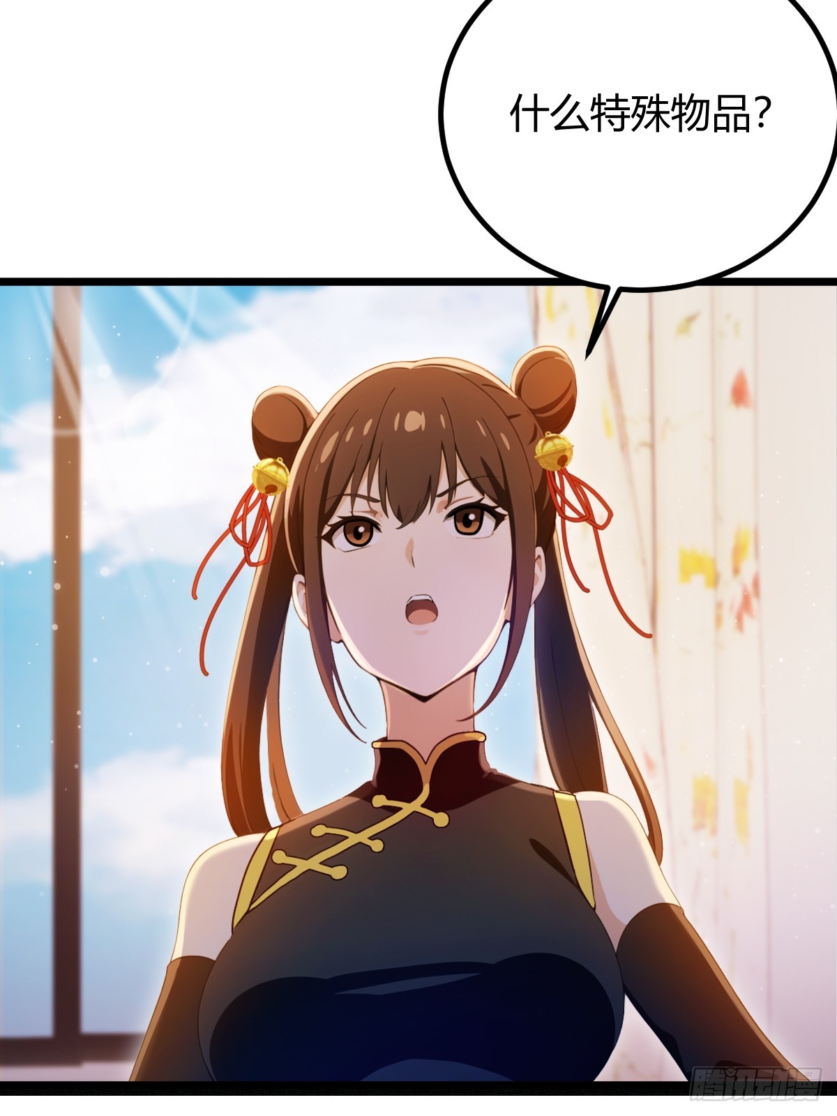 第145话 开宗立派！-第148话