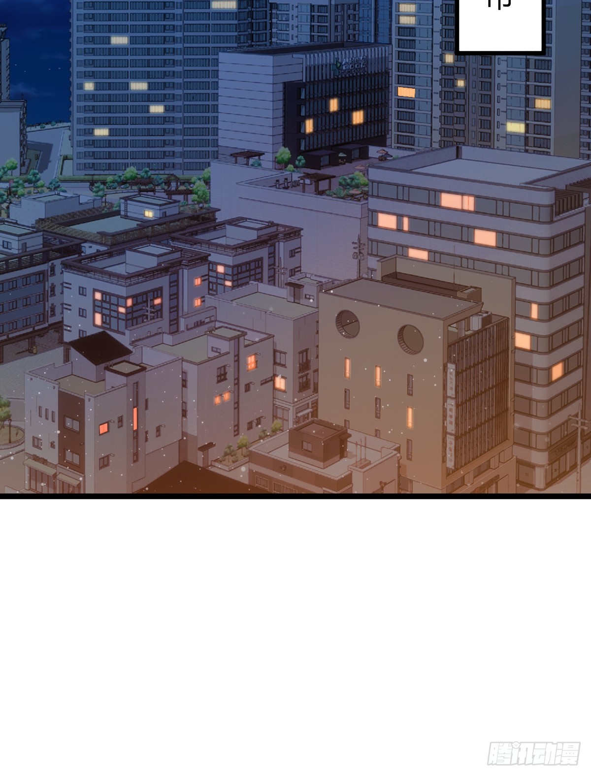 第147话 临别赠与-第150话