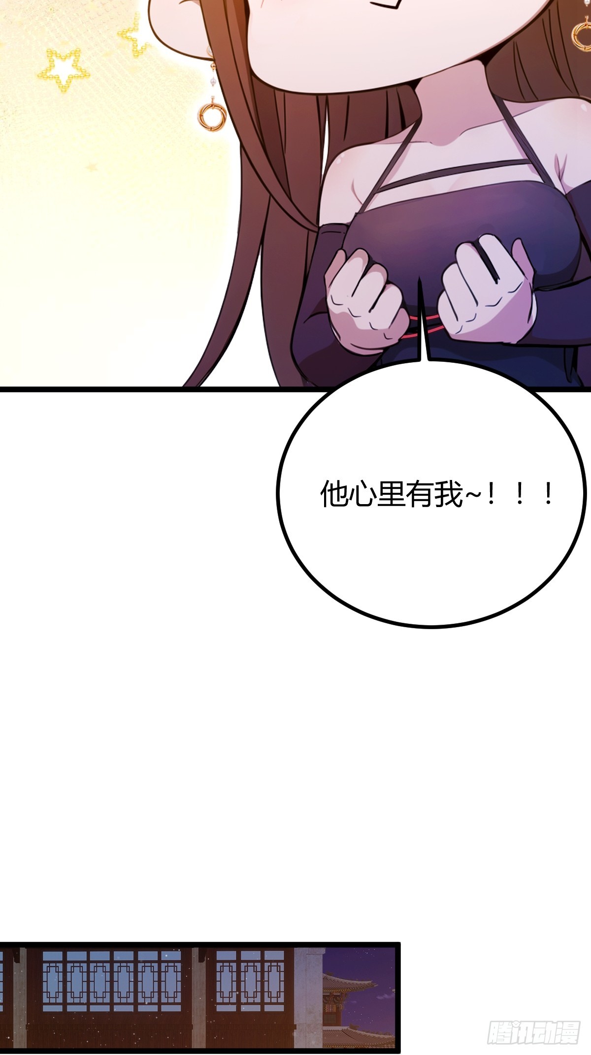 第147话 临别赠与-第150话