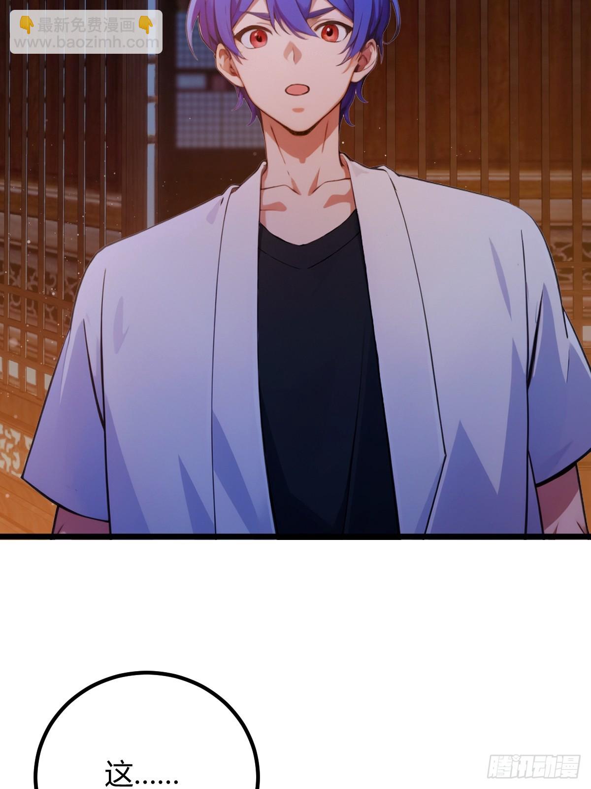 第147话 临别赠与-第150话