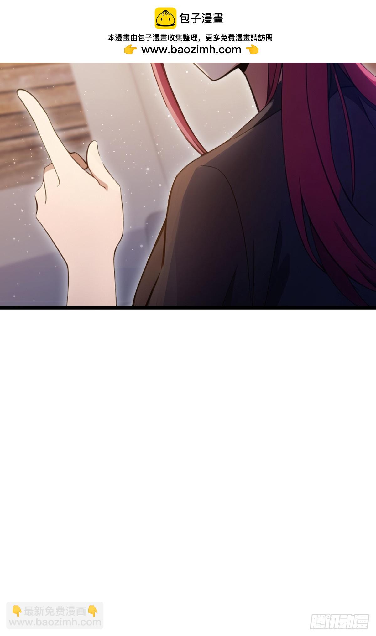 第151话 制定计划-第154话