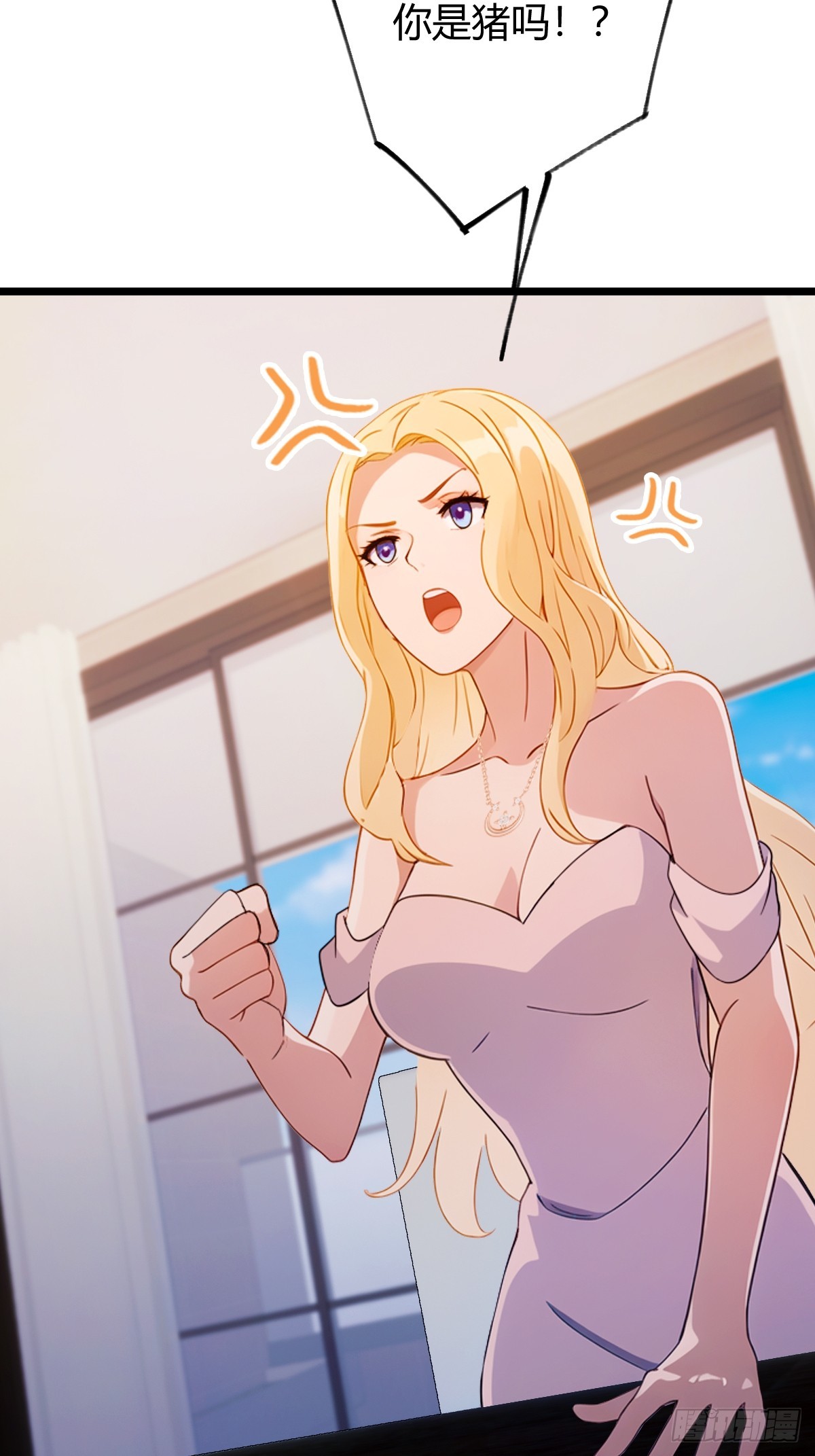第151话 制定计划-第154话
