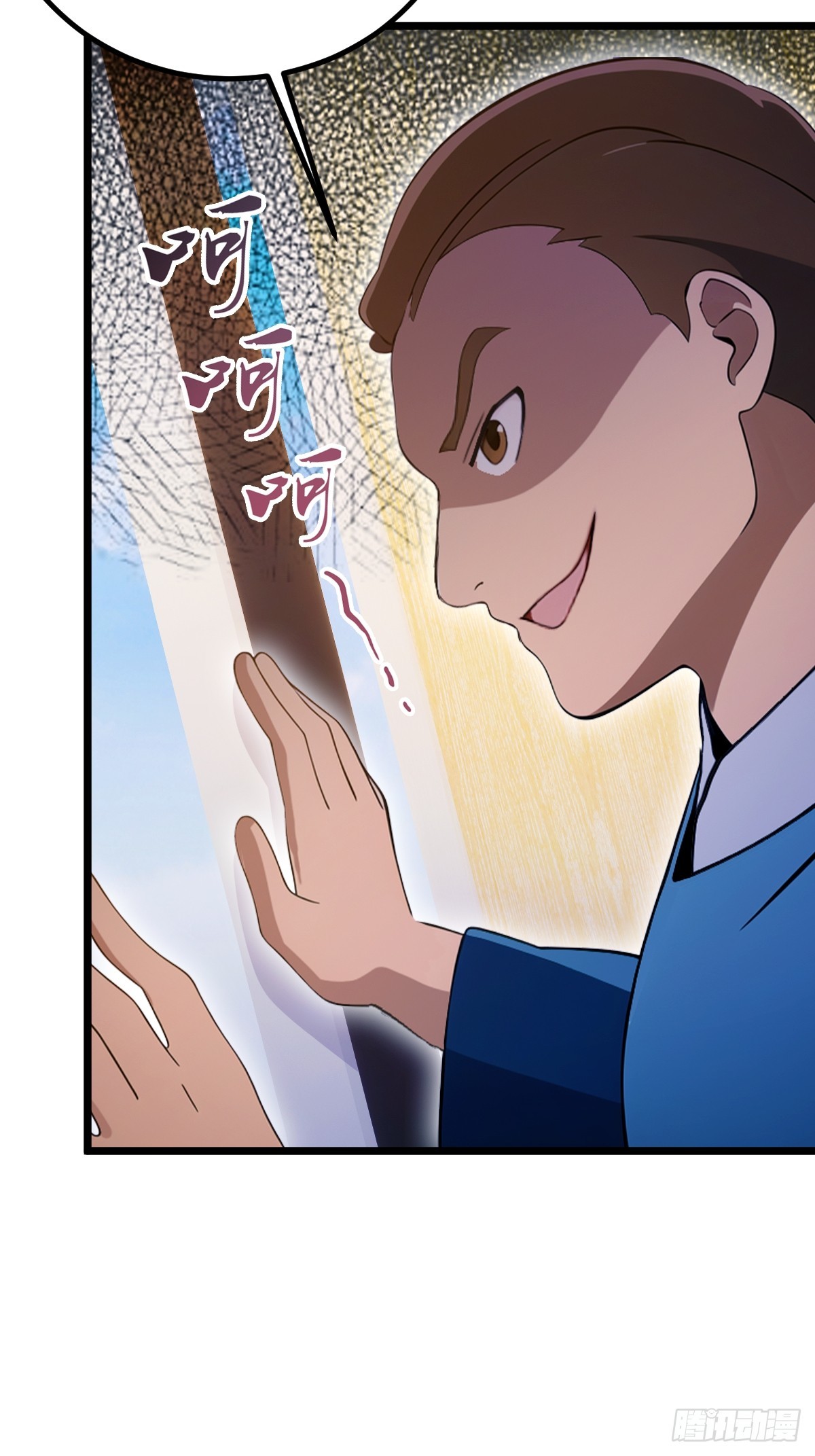 第153话 尬出天际的表演(1/2)-第156话