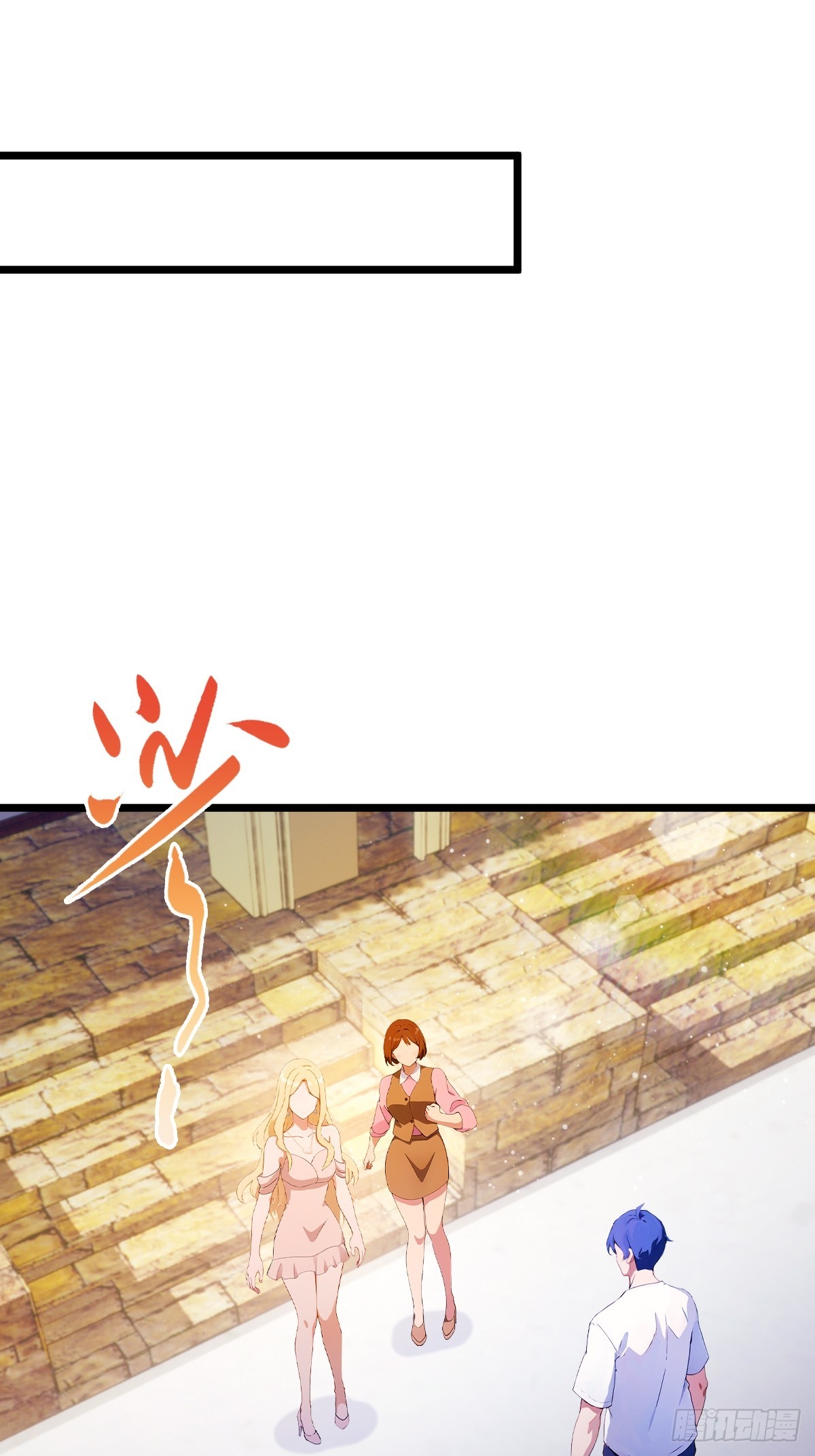 第153话 尬出天际的表演(1/2)-第156话