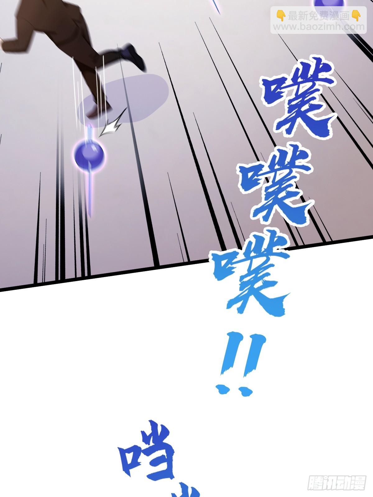 第153话 尬出天际的表演(1/2)-第156话