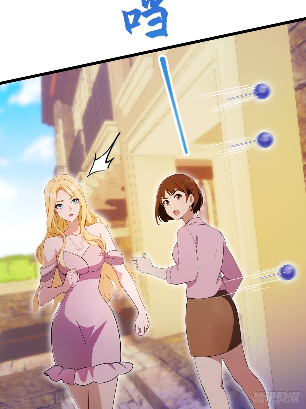 第153话 尬出天际的表演(1/2)-第156话