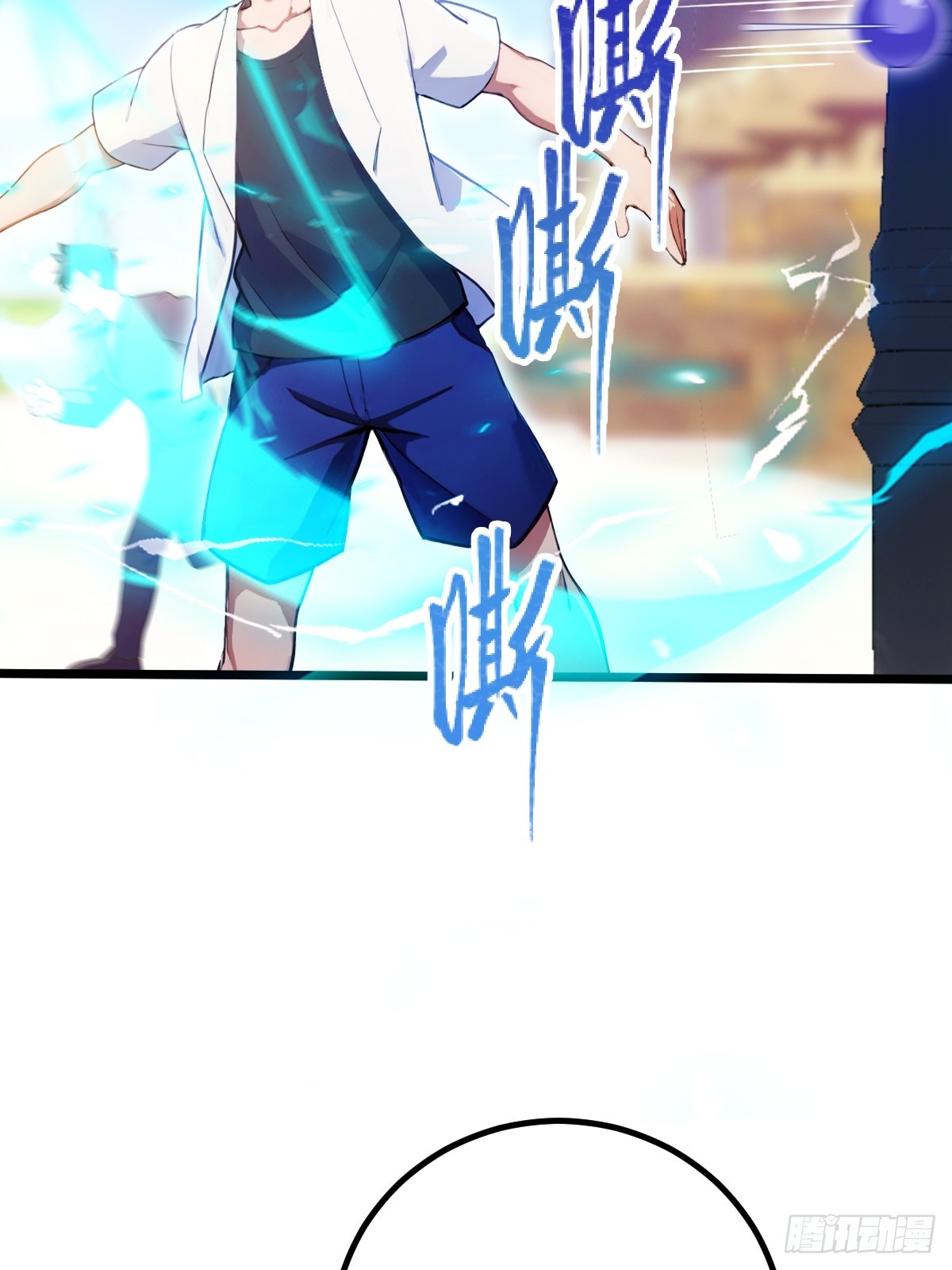 第153话 尬出天际的表演(1/2)-第156话