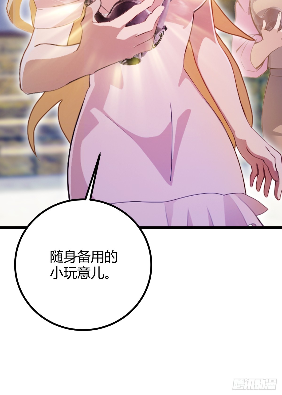 第153话 尬出天际的表演(1/2)-第156话