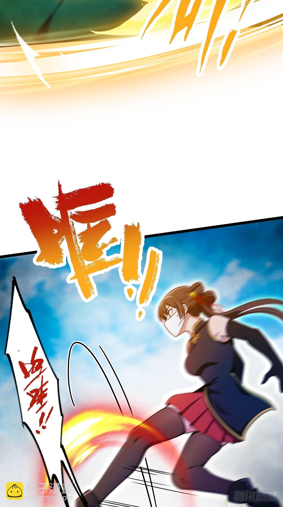 第155话 身中巫术-第158话