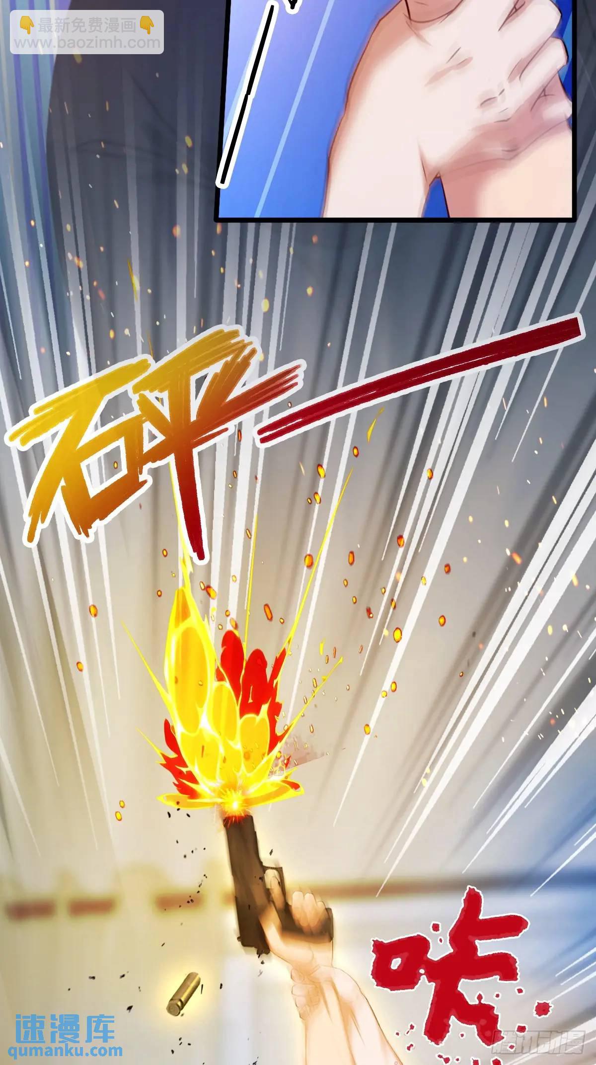 第15话 不请自来的于家(1/2)-第16话