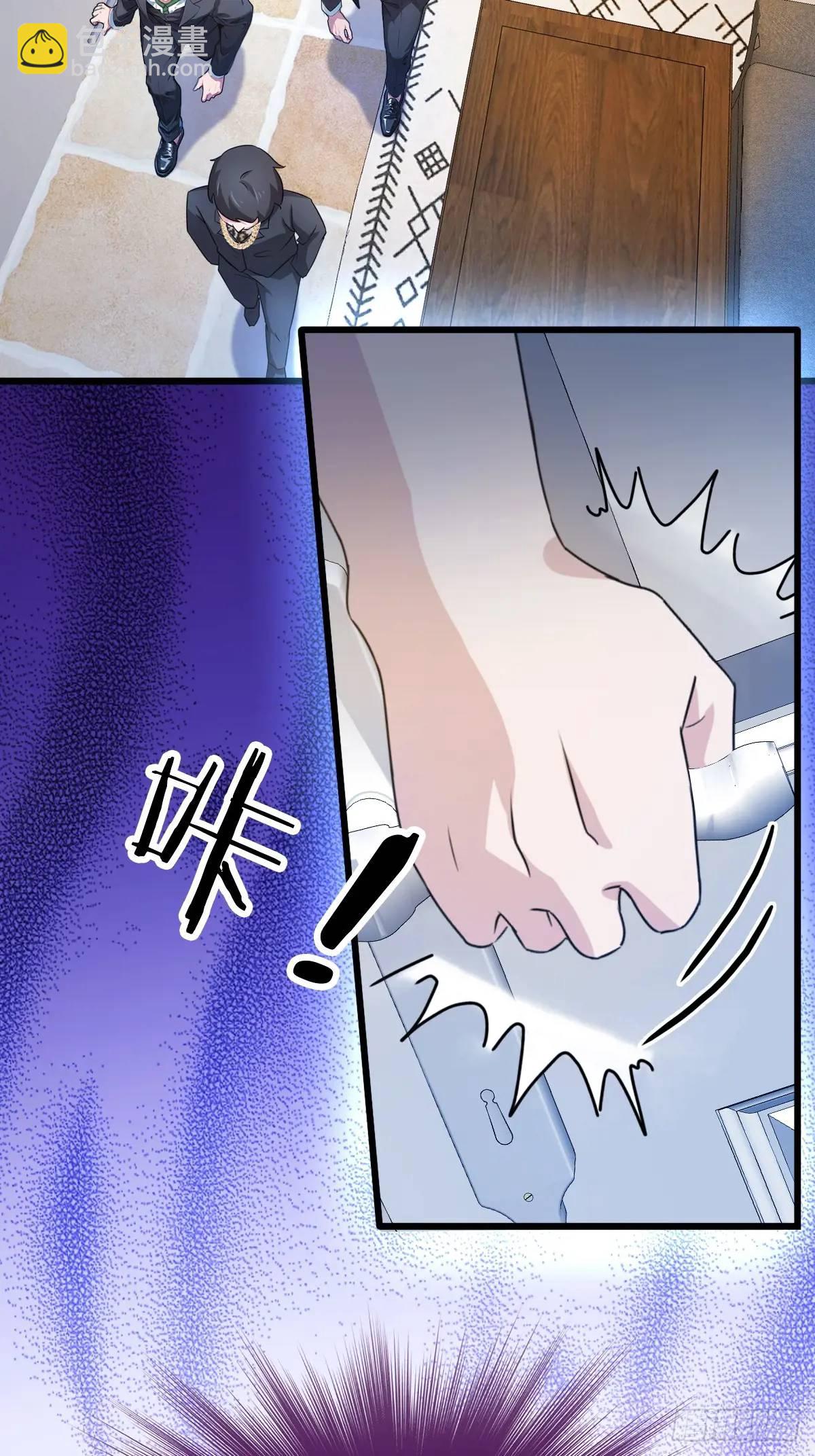 第15话 不请自来的于家(1/2)-第16话