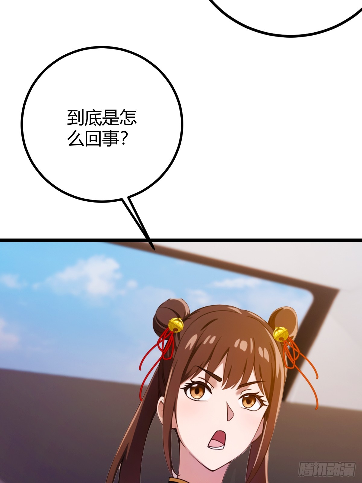 第157话 尘封的历史(1/2)-第160话