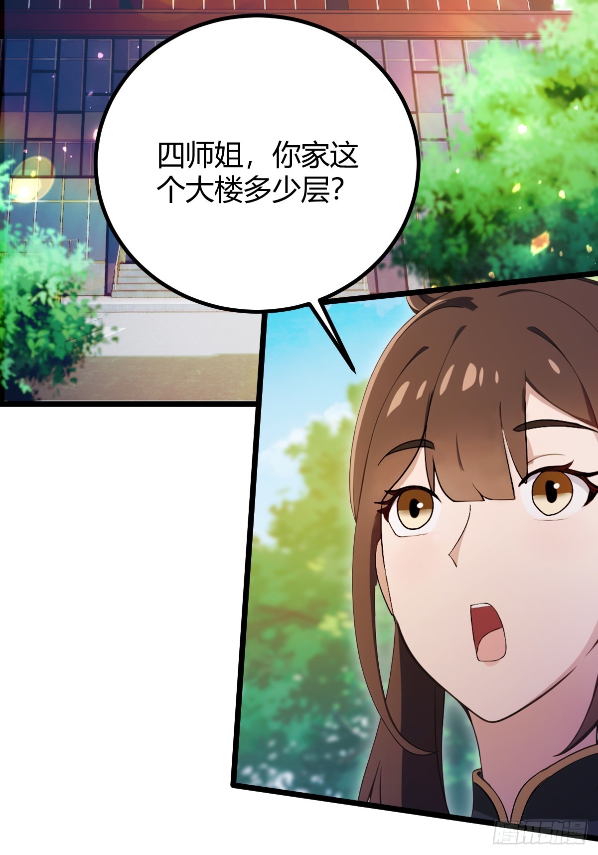 第157话 尘封的历史(1/2)-第160话