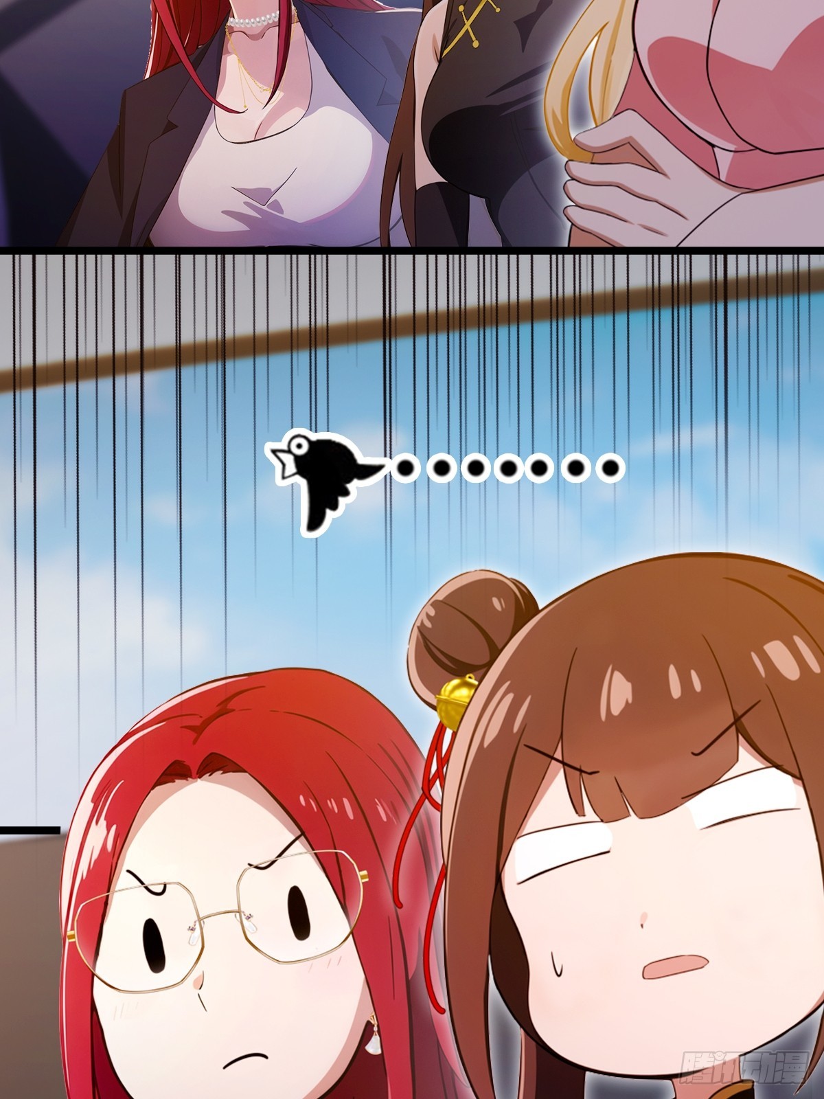 第157话 尘封的历史(1/2)-第160话