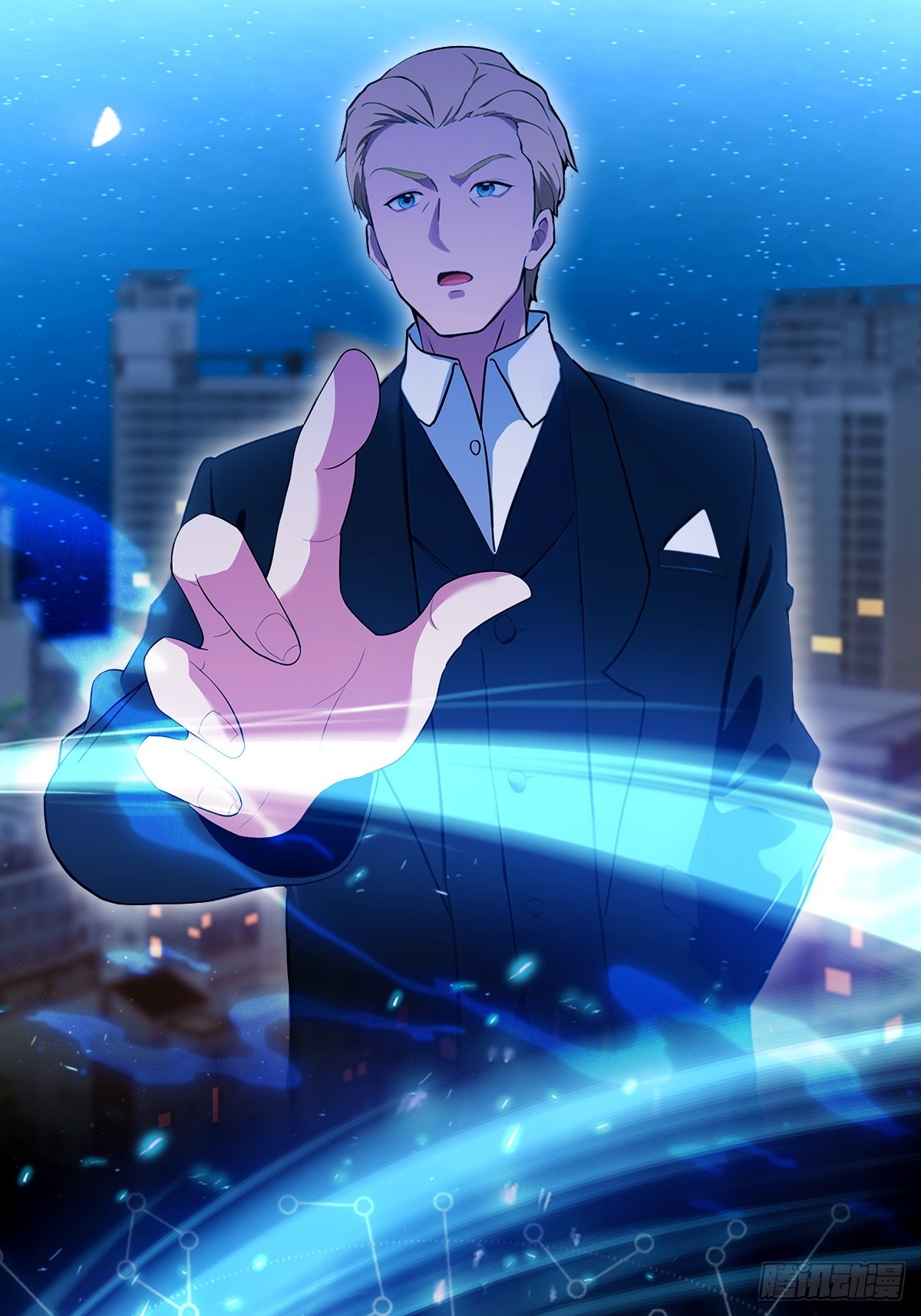 第159话 钉子户(1/2)-第162话