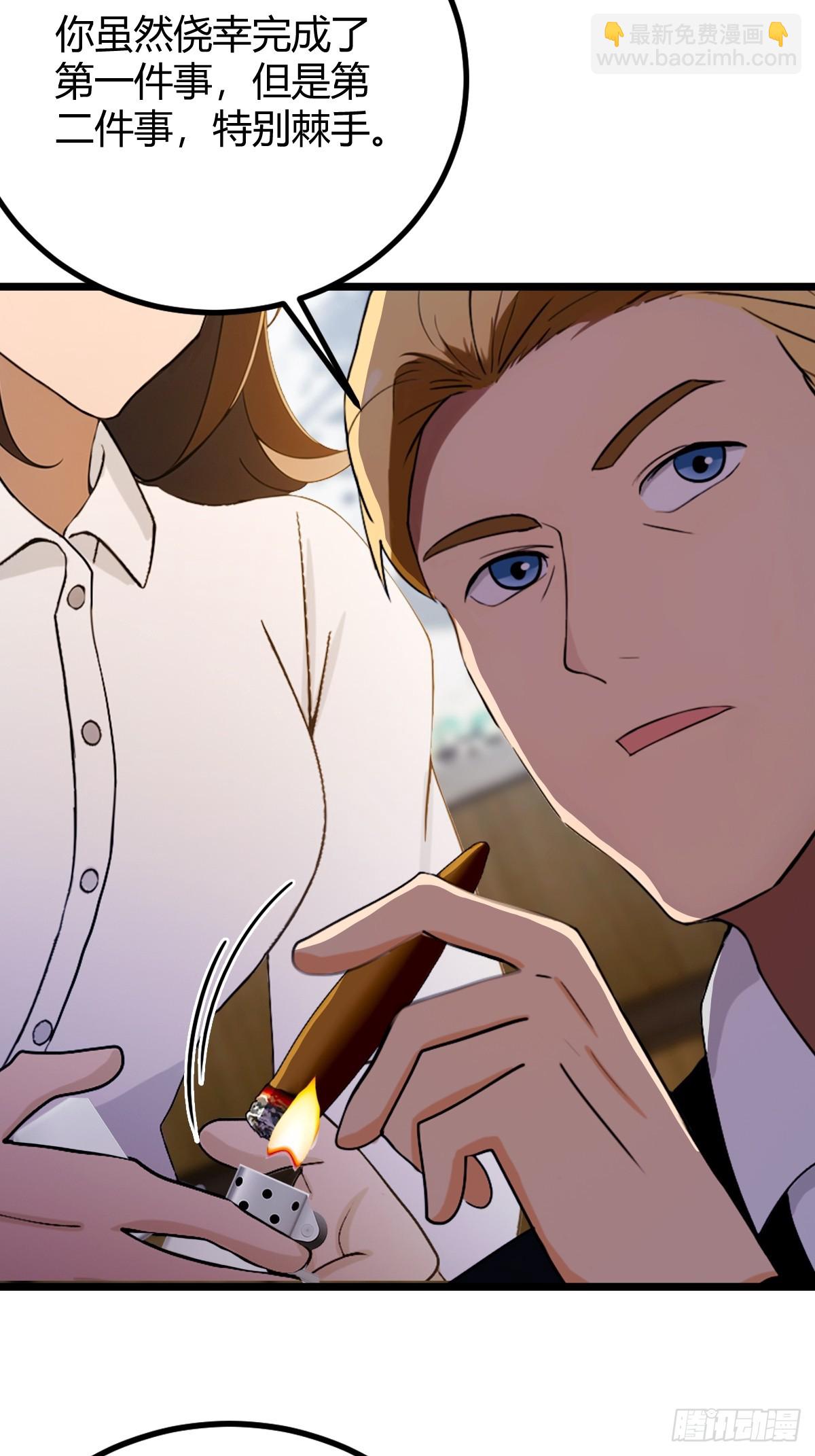 第161话 拔了你爹氧气管子？-第164话