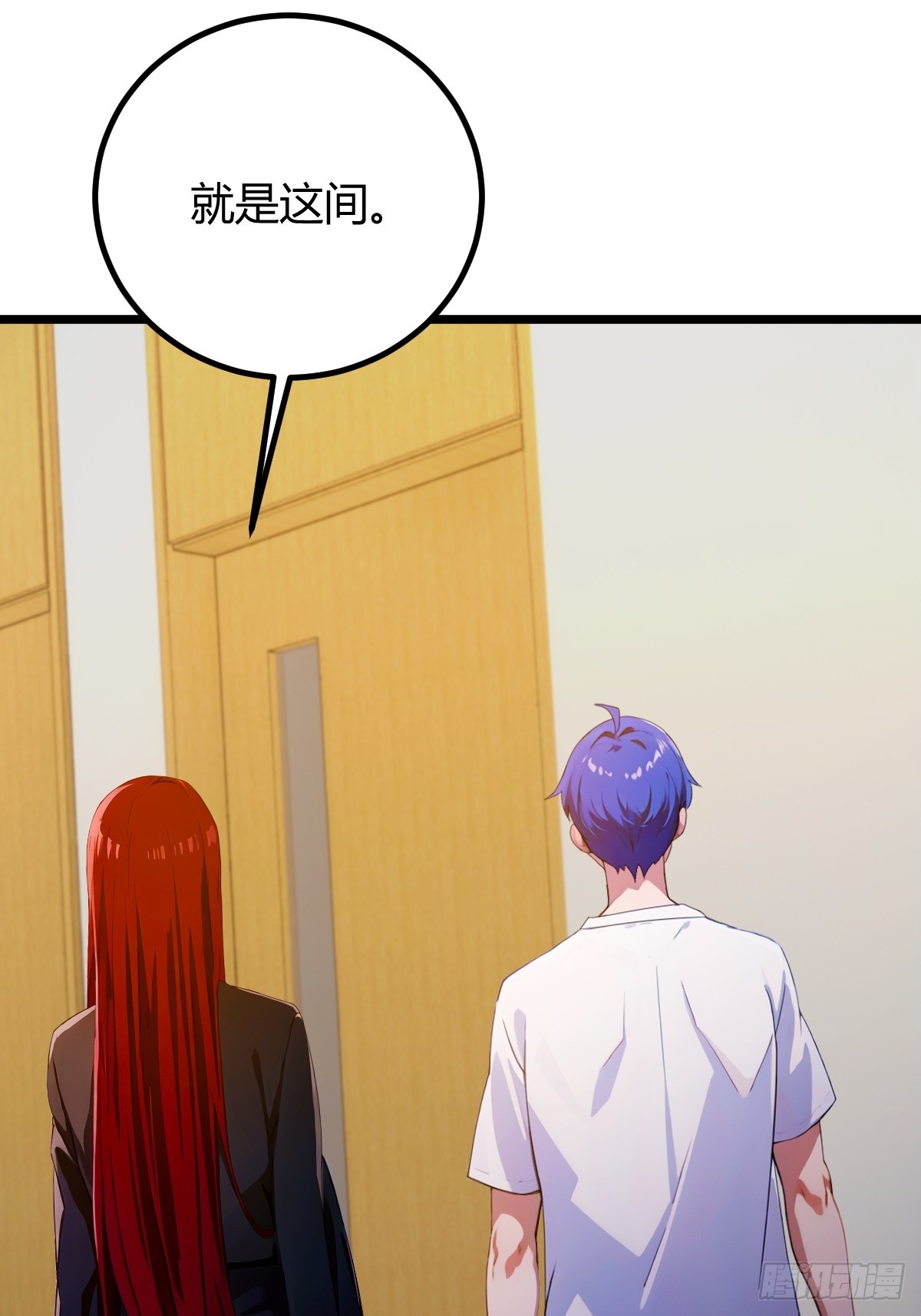 第161话 拔了你爹氧气管子？-第164话