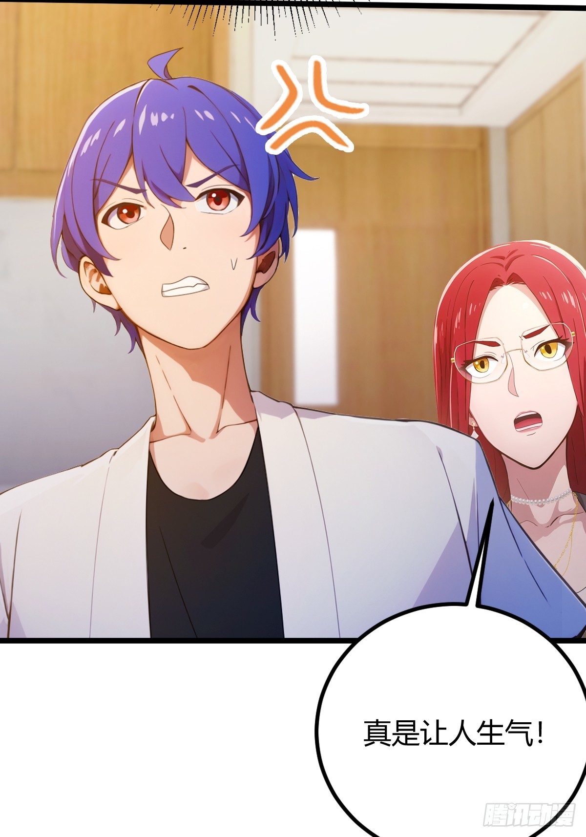 第161话 拔了你爹氧气管子？-第164话