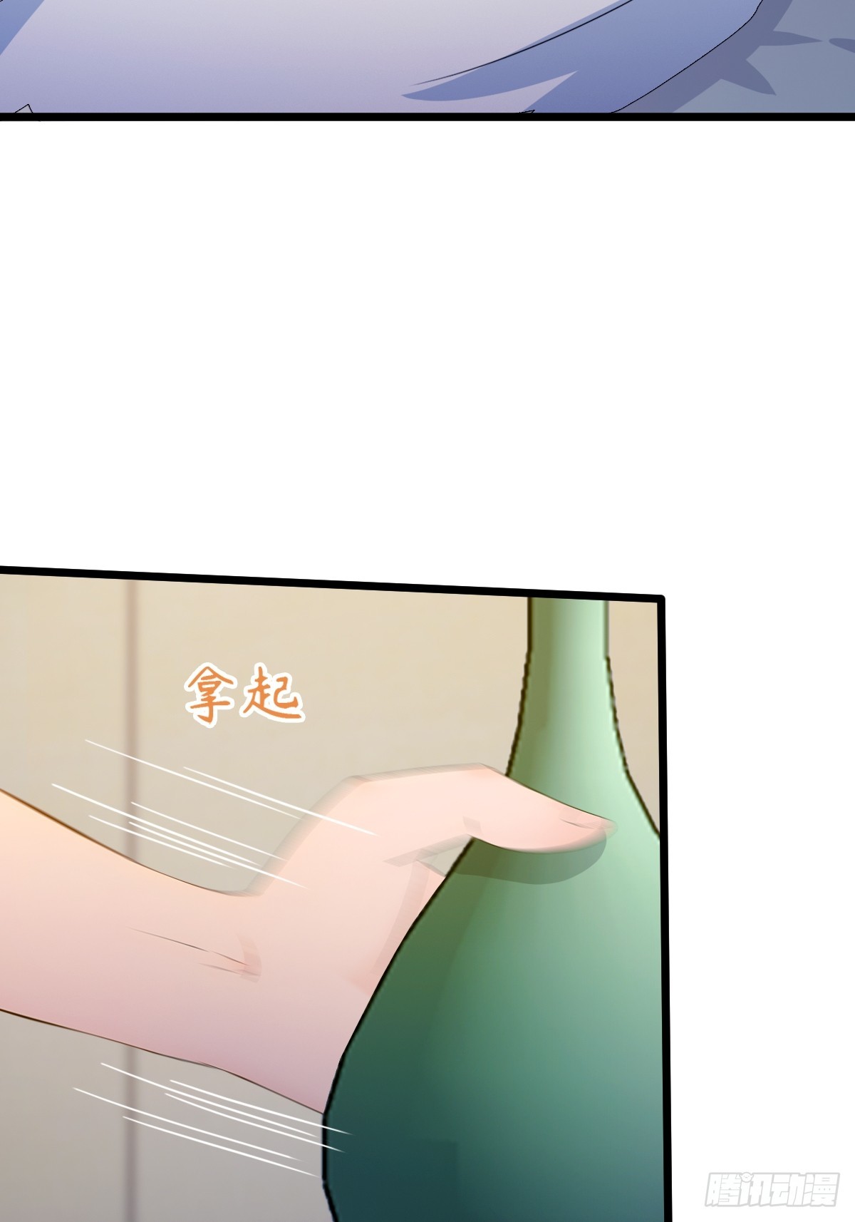 第161话 拔了你爹氧气管子？-第164话