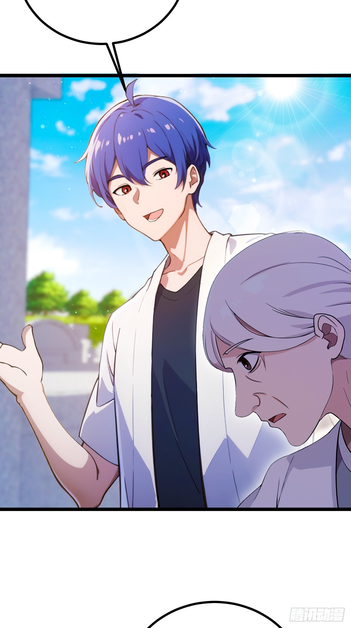 第161话 拔了你爹氧气管子？-第164话