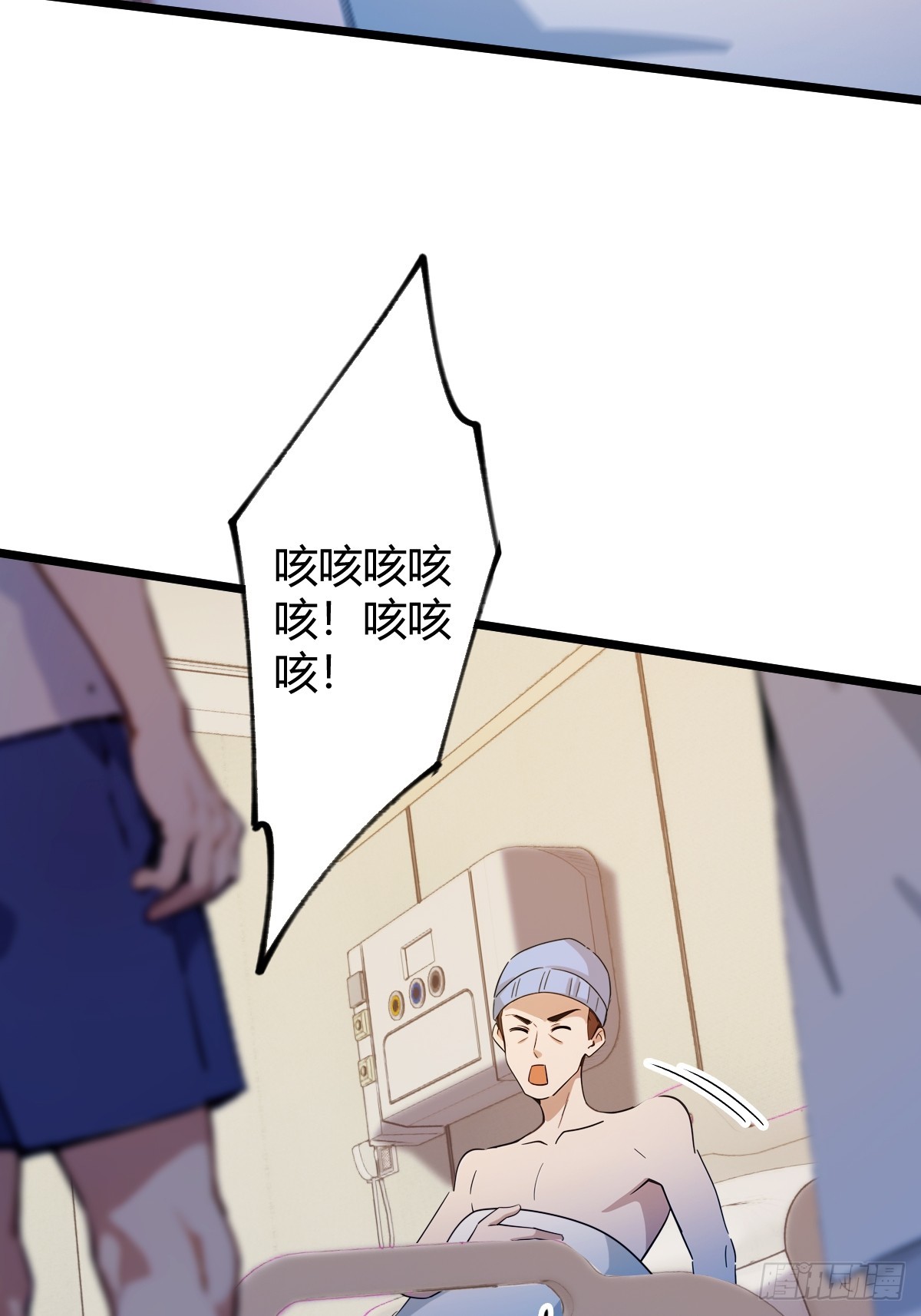 第163话 原来你是楚神医(1/2)-第166话