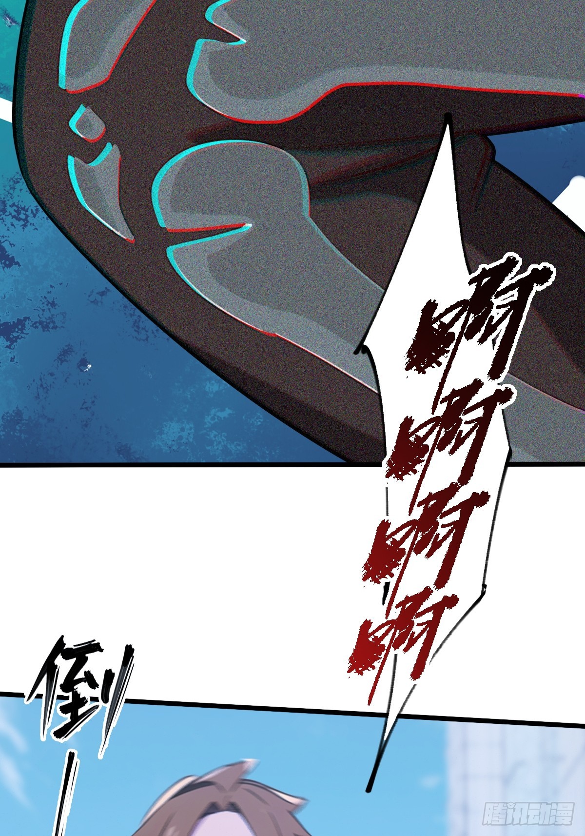 第165话  今后你我是路人(1/2)-第168话