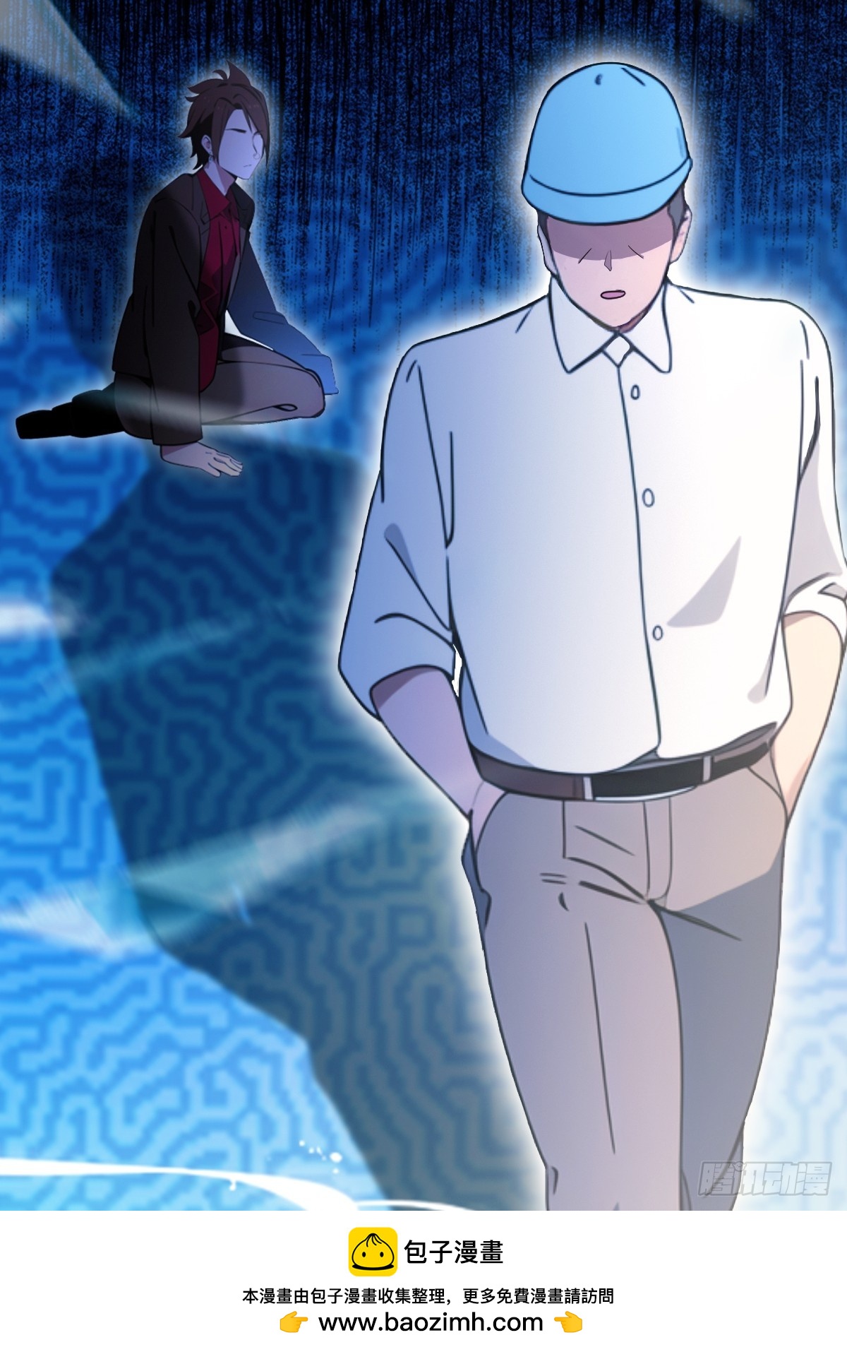 第165话  今后你我是路人(1/2)-第168话
