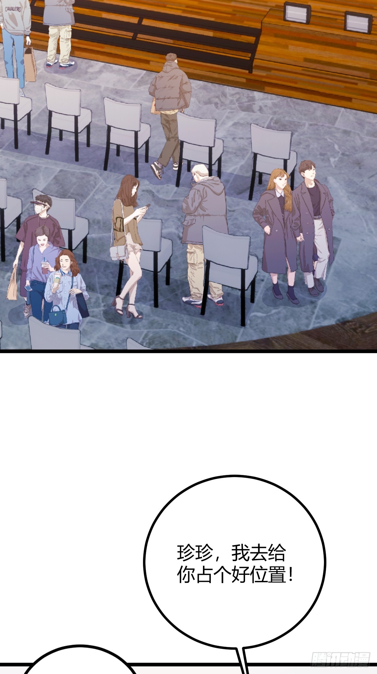 第167话  明星见面会-第170话
