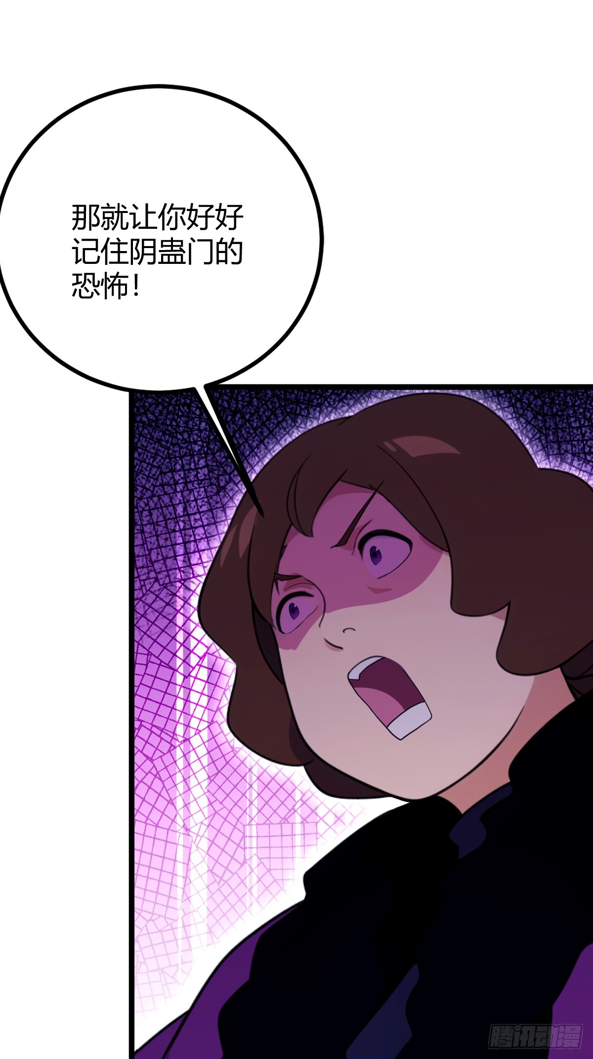 第169话  明星秒变追星族-第172话