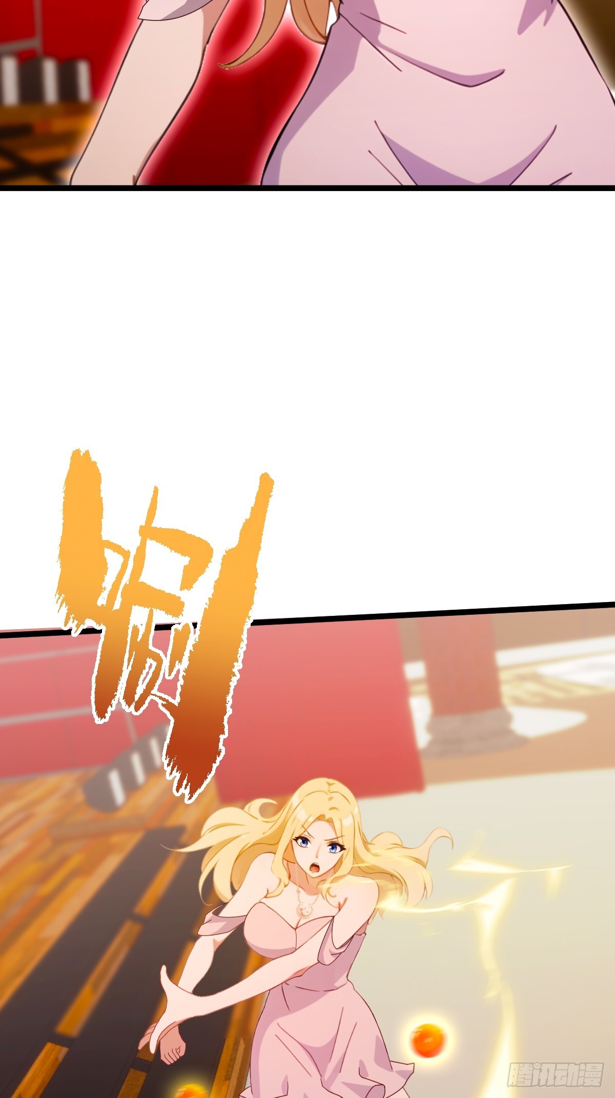 第169话  明星秒变追星族-第172话