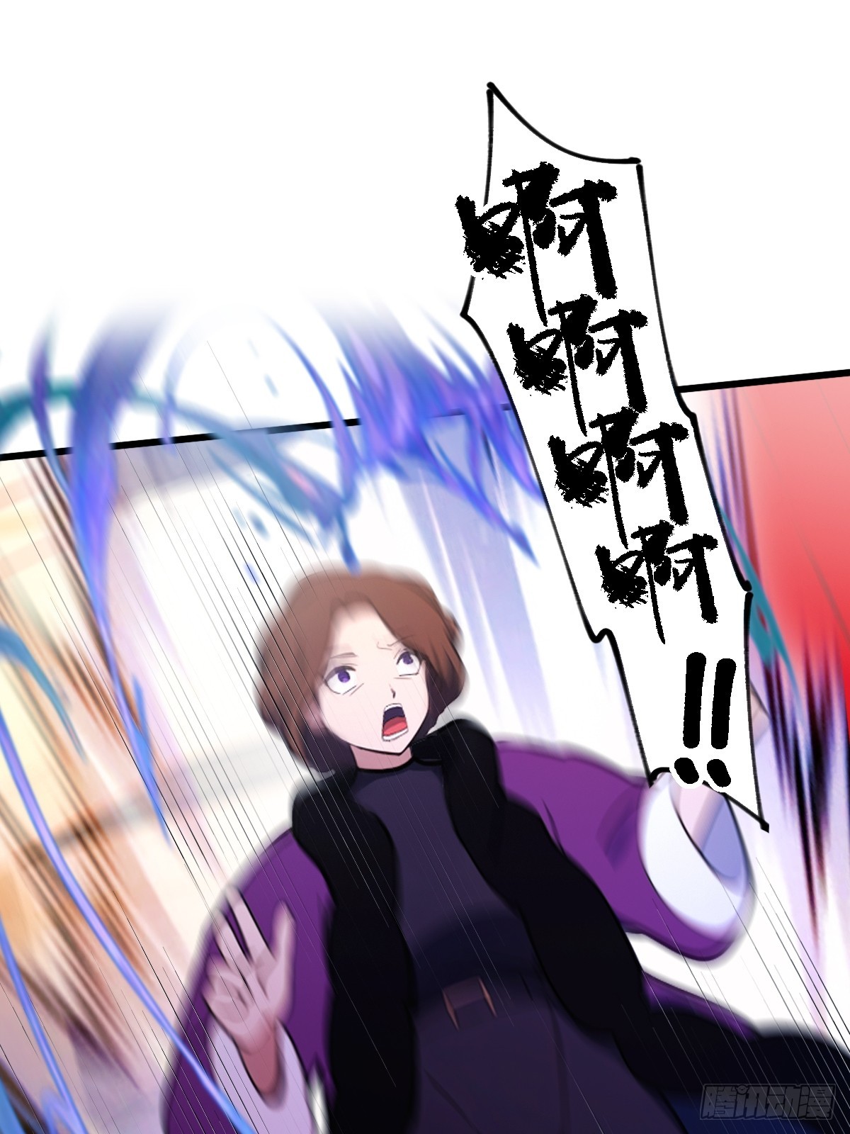 第171话  从没有男人拒绝我-第174话