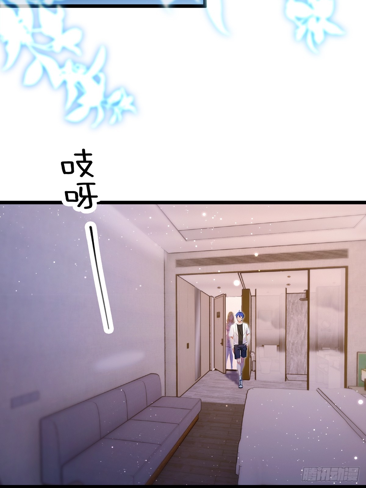 第173话  卖女儿？(1/2)-第176话