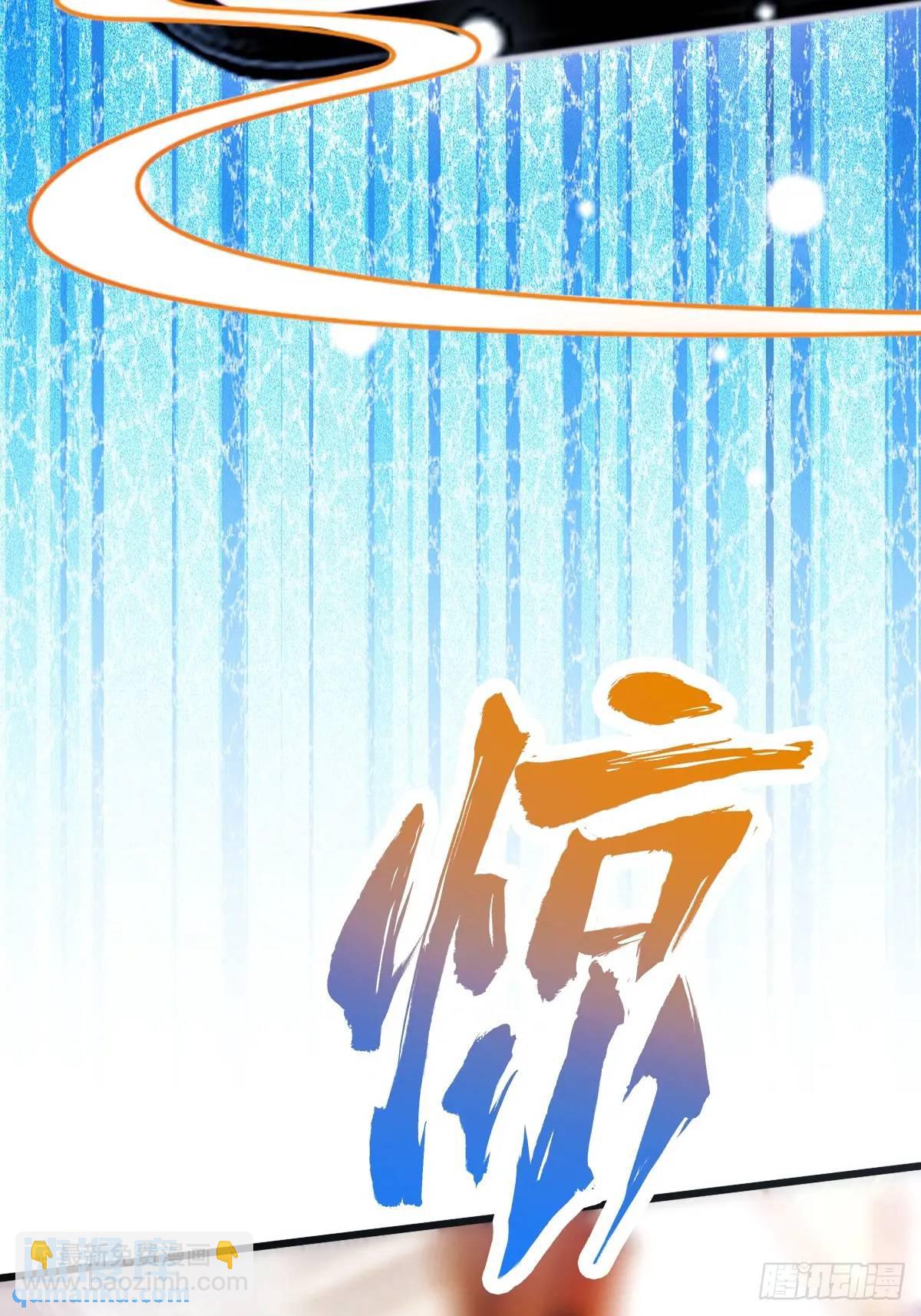 第19话 难道我真的是天才？(1/3)-第20话