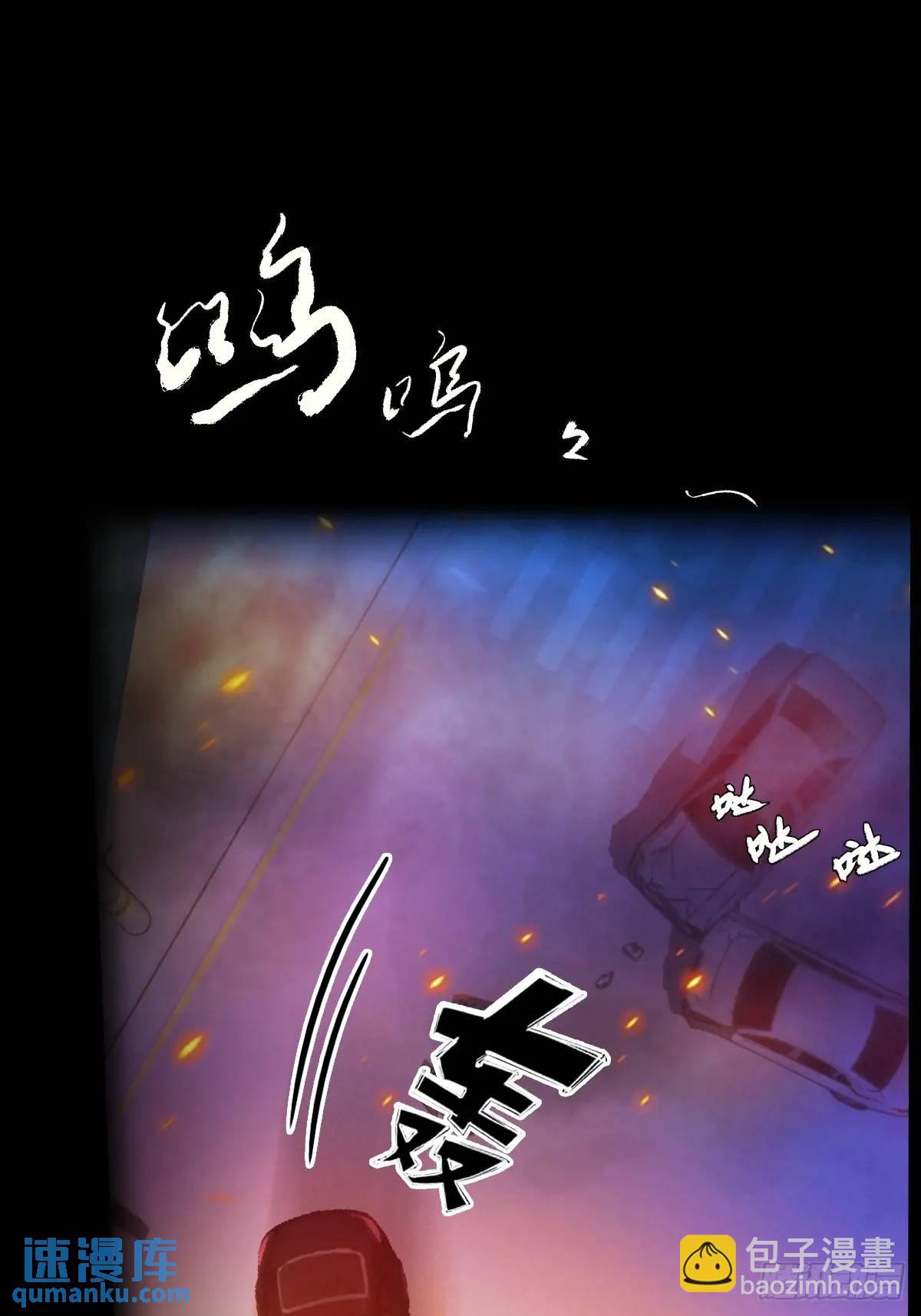 第21话 猎人的最高境界(1/3)-第22话