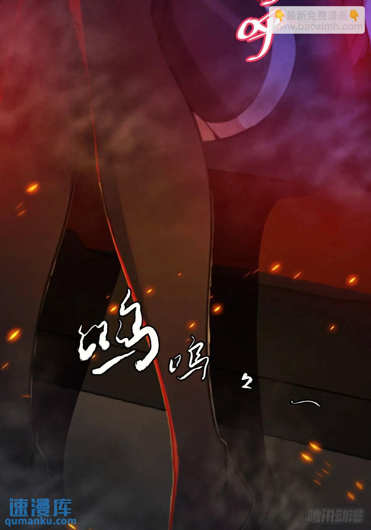 第21话 猎人的最高境界(1/3)-第22话