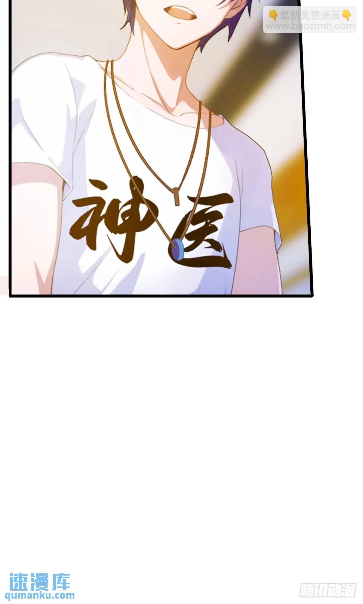 第21话 猎人的最高境界(1/3)-第22话