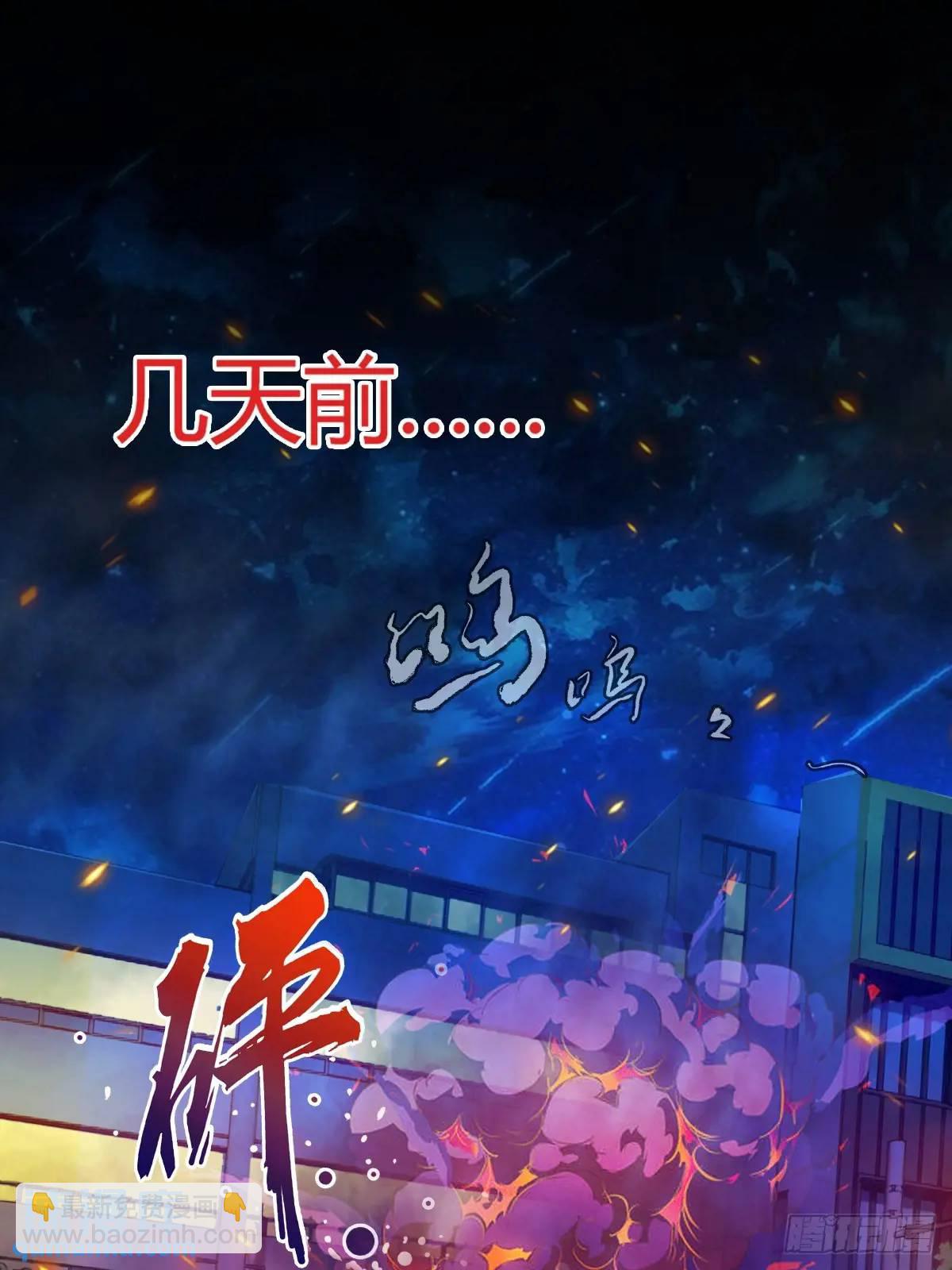 第21话 猎人的最高境界(1/3)-第22话