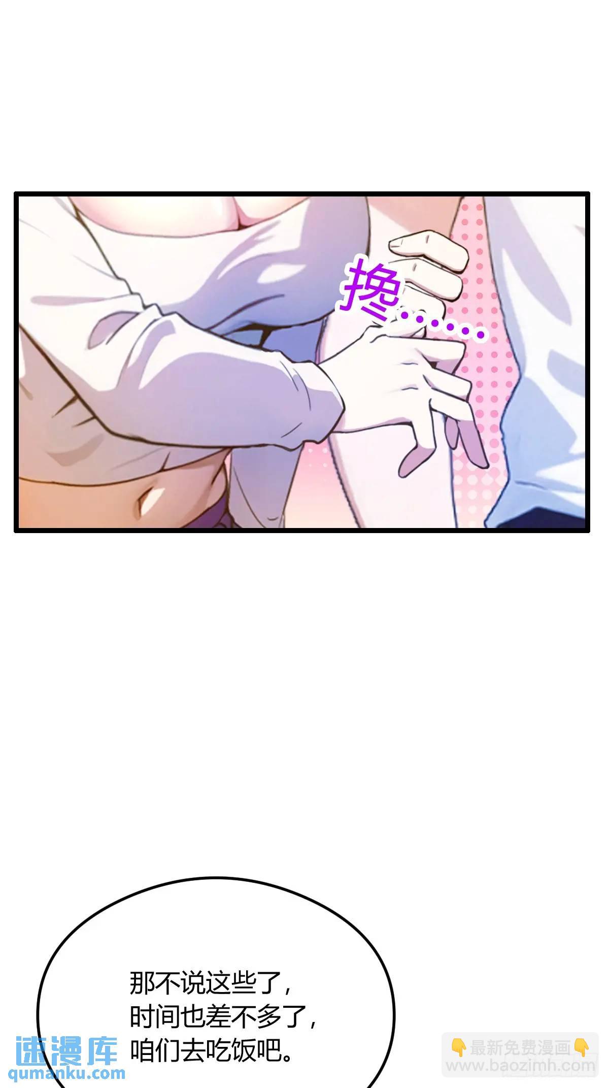 第21话 猎人的最高境界(1/3)-第22话
