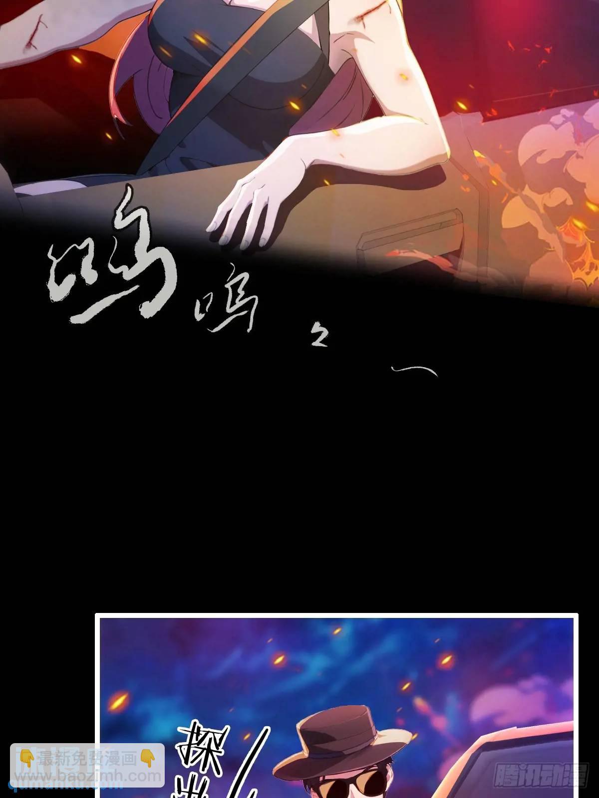 第21话 猎人的最高境界(1/3)-第22话