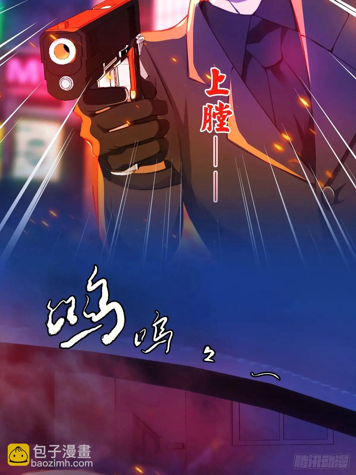 第21话 猎人的最高境界(1/3)-第22话