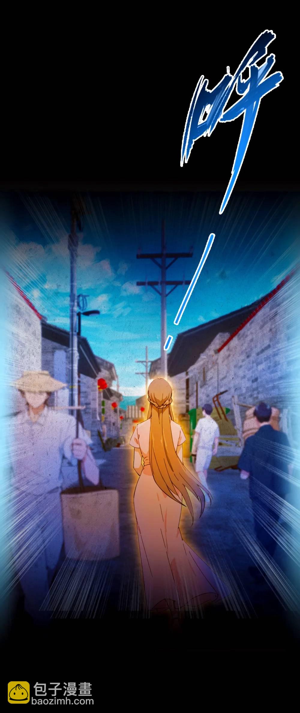 第33话 不治之症？(1/2)-第34话