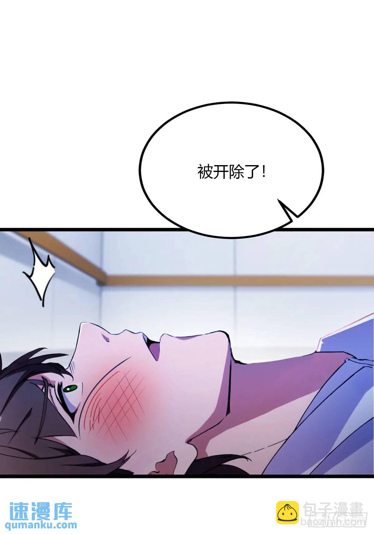 第37话 对不起，我做不到(1/2)-第38话