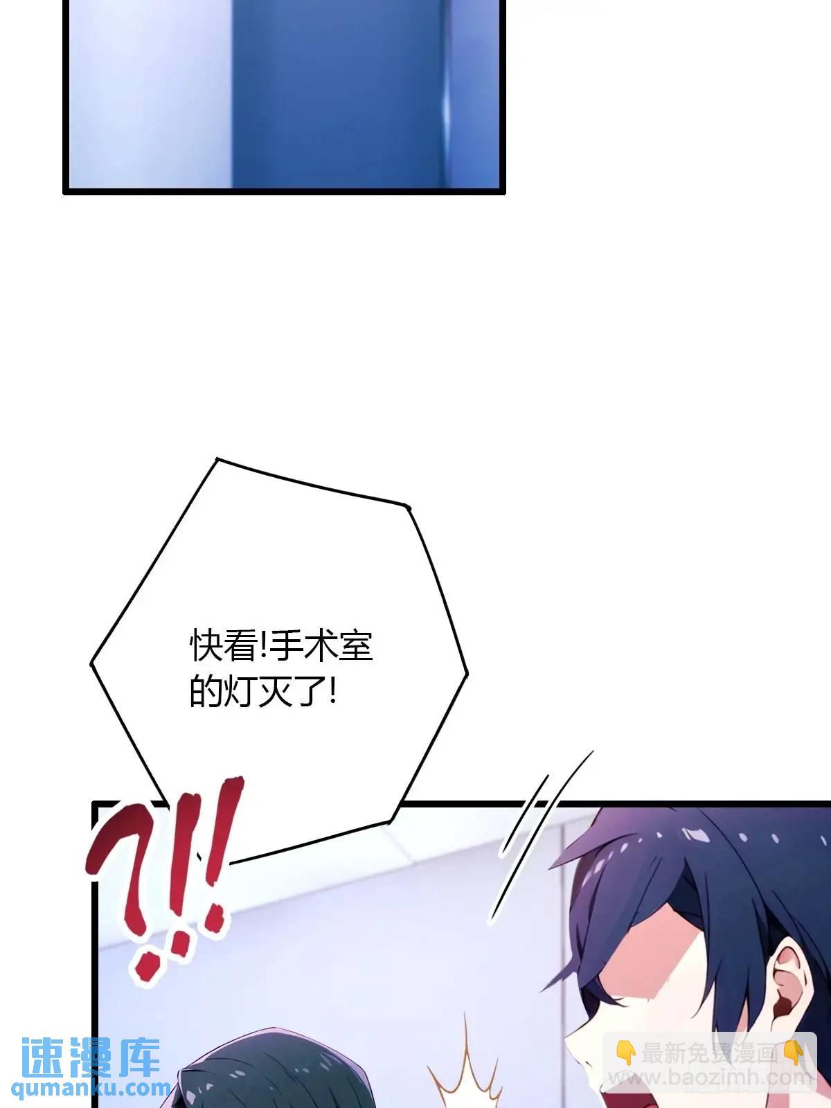 第37话 对不起，我做不到(1/2)-第38话