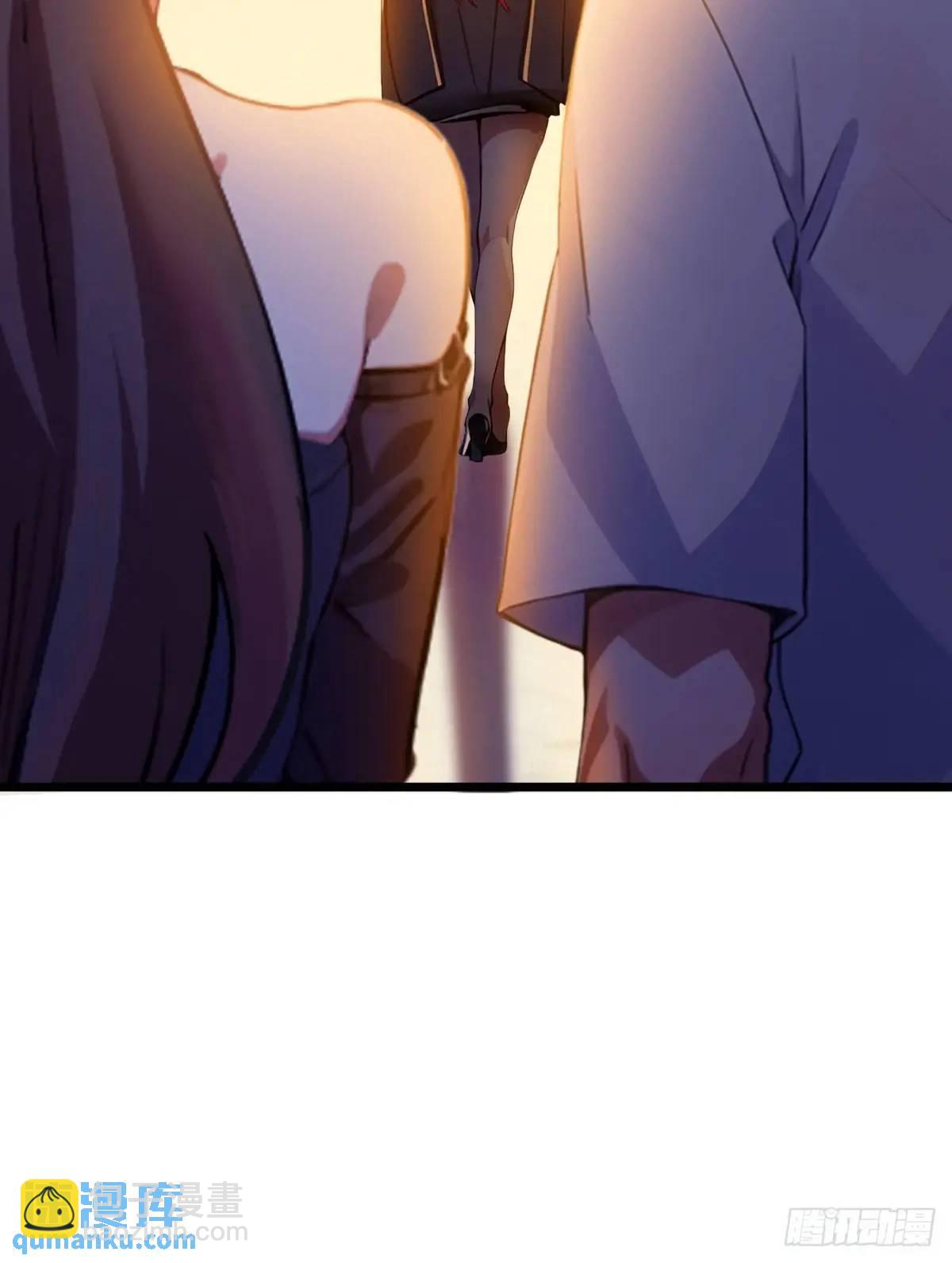 第40话 这就是你说的双修？(1/3)-第42话